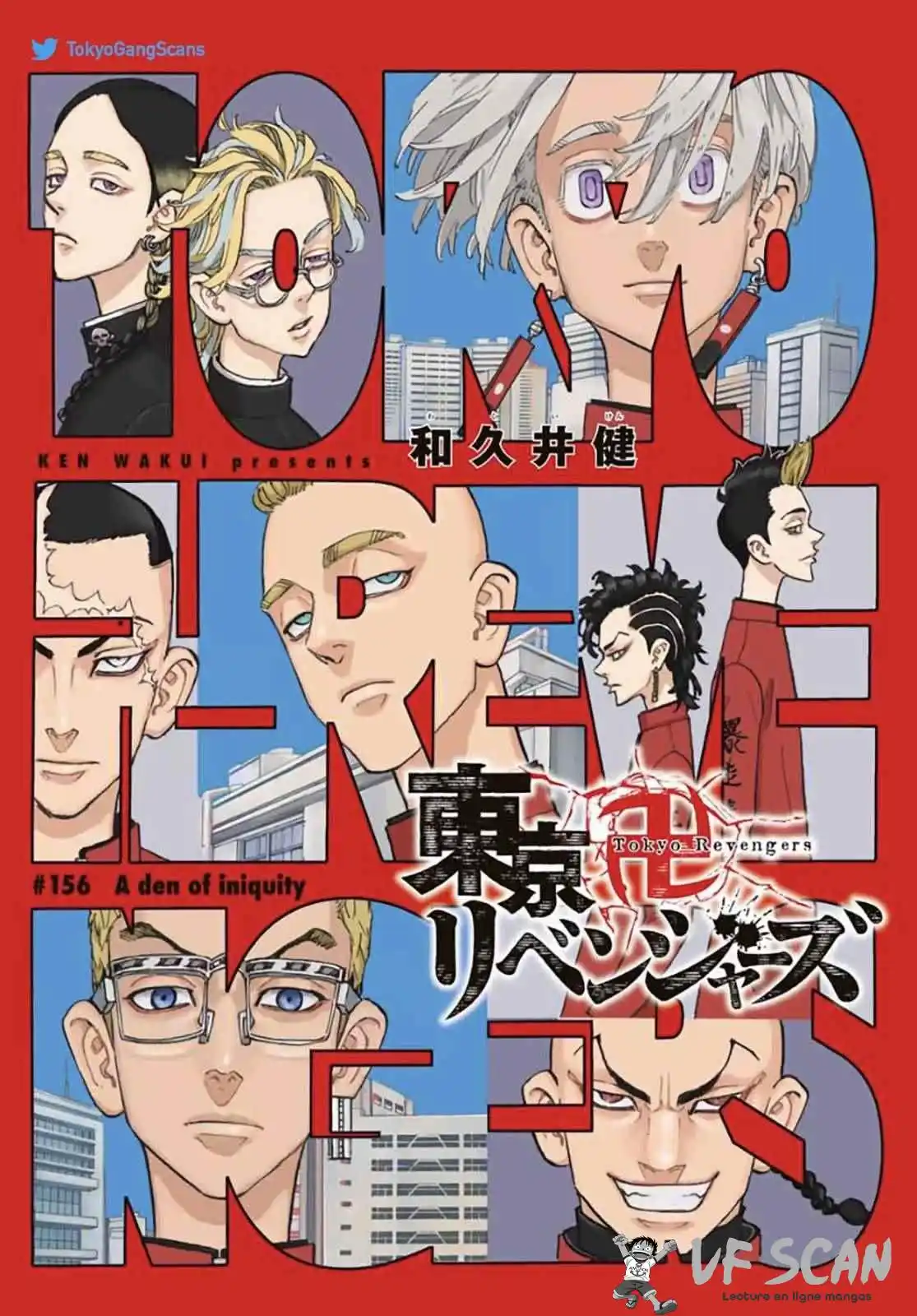 Tokyo Revengers 156 page 1