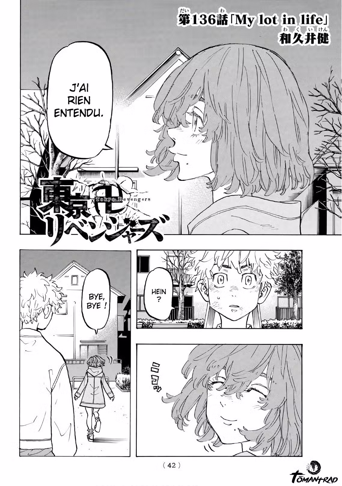 Tokyo Revengers 136 page 2