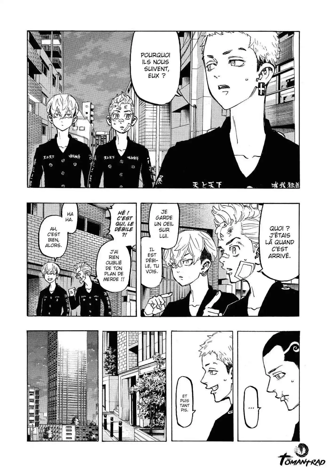 Tokyo Revengers 84 page 5