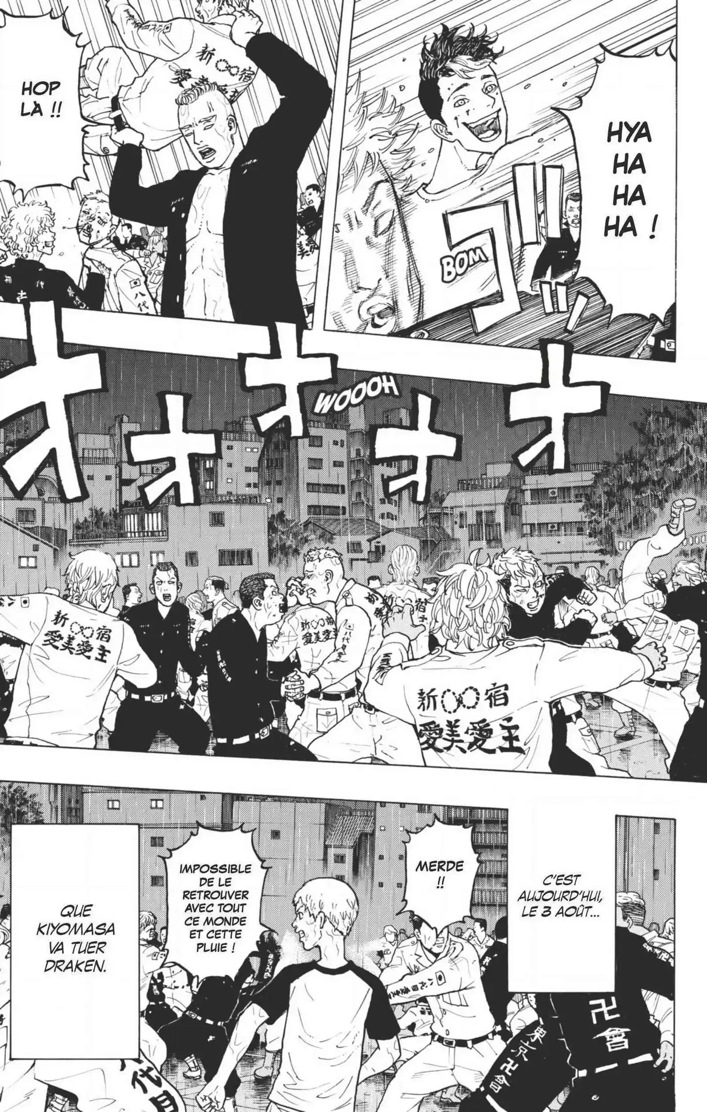 Tokyo Revengers 23 page 3