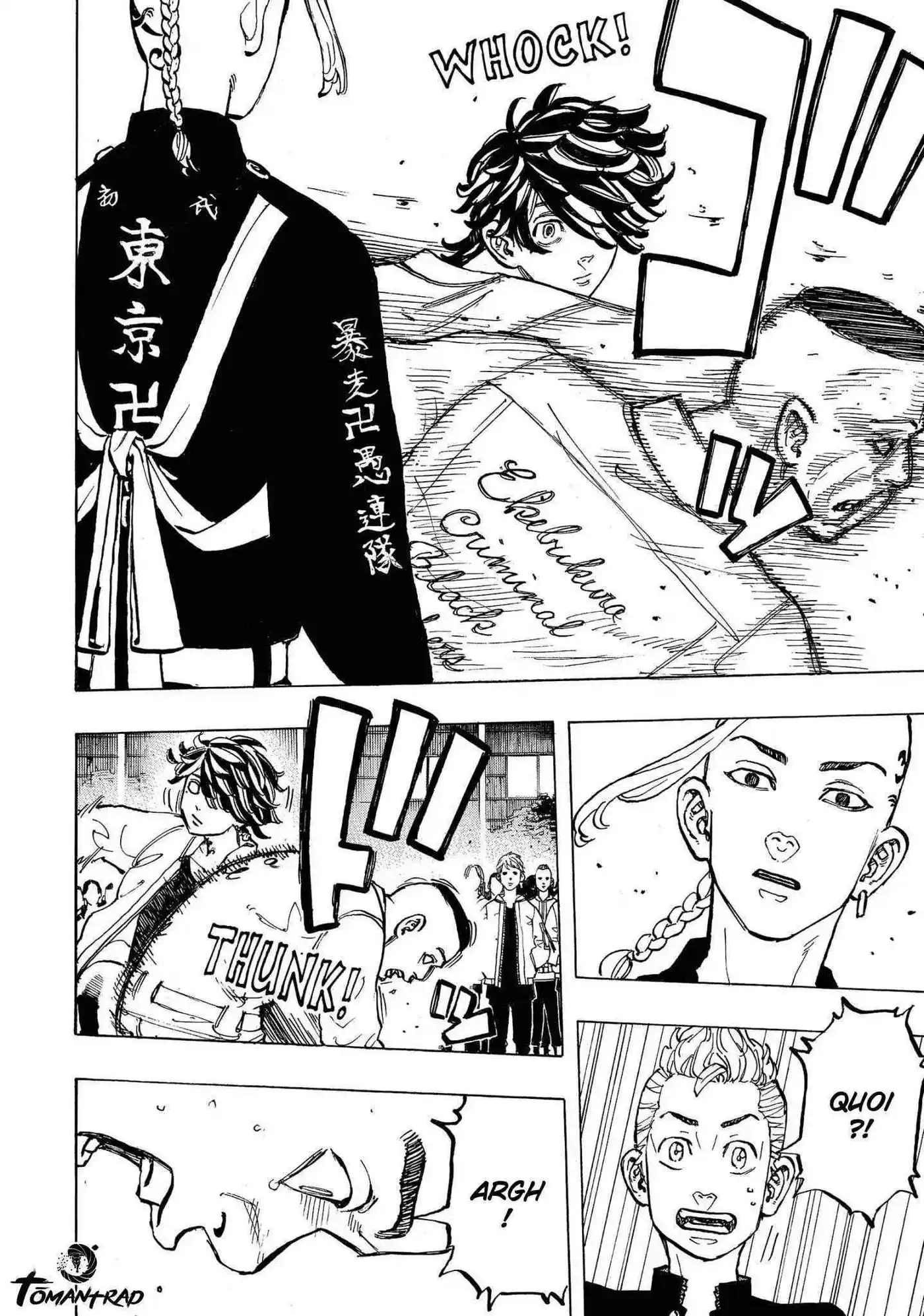 Tokyo Revengers 51 page 15