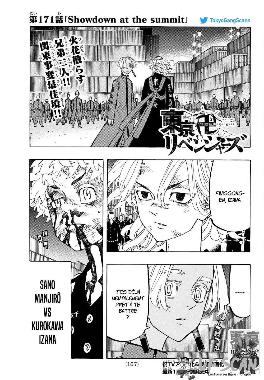 Tokyo Revengers 171 page 1