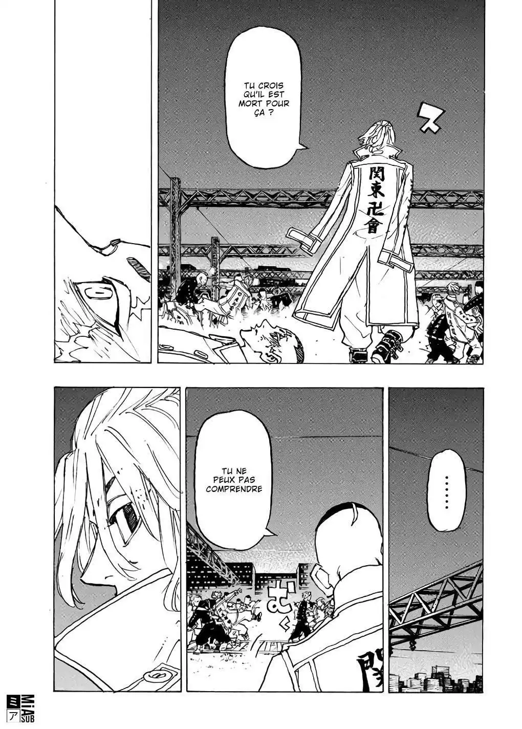 Tokyo Revengers 246 page 11