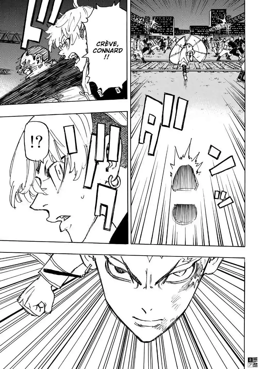 Tokyo Revengers 246 page 13