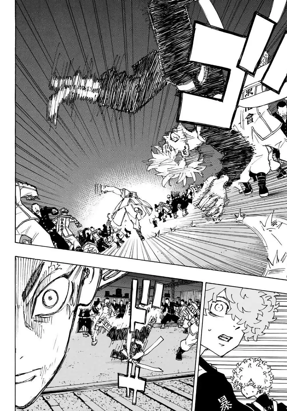 Tokyo Revengers 246 page 14