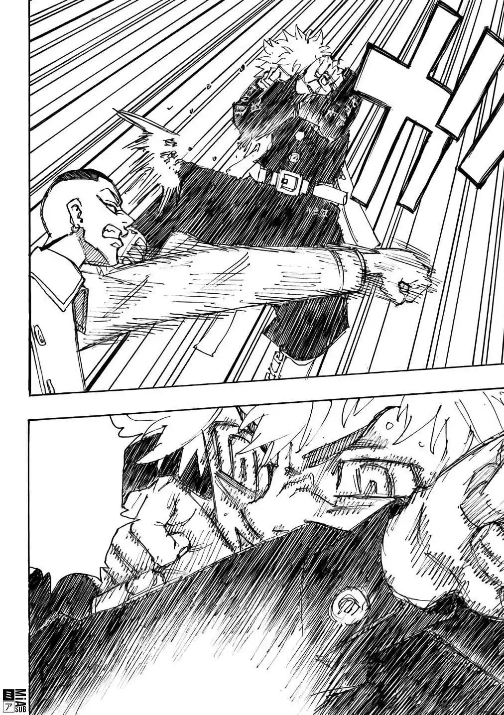 Tokyo Revengers 246 page 16