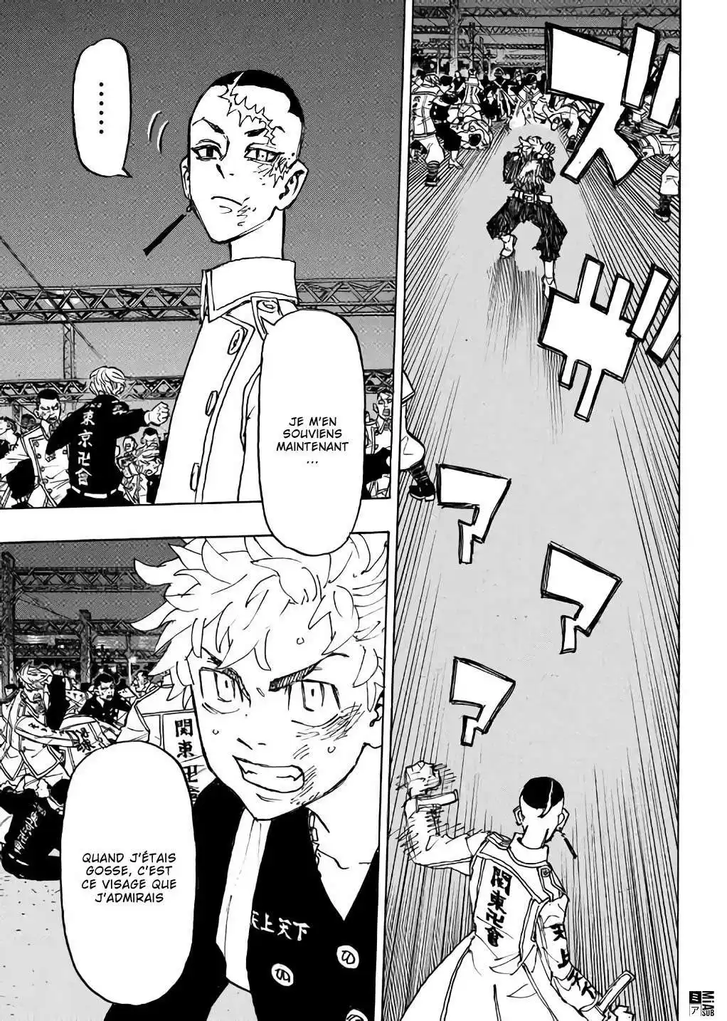 Tokyo Revengers 246 page 17