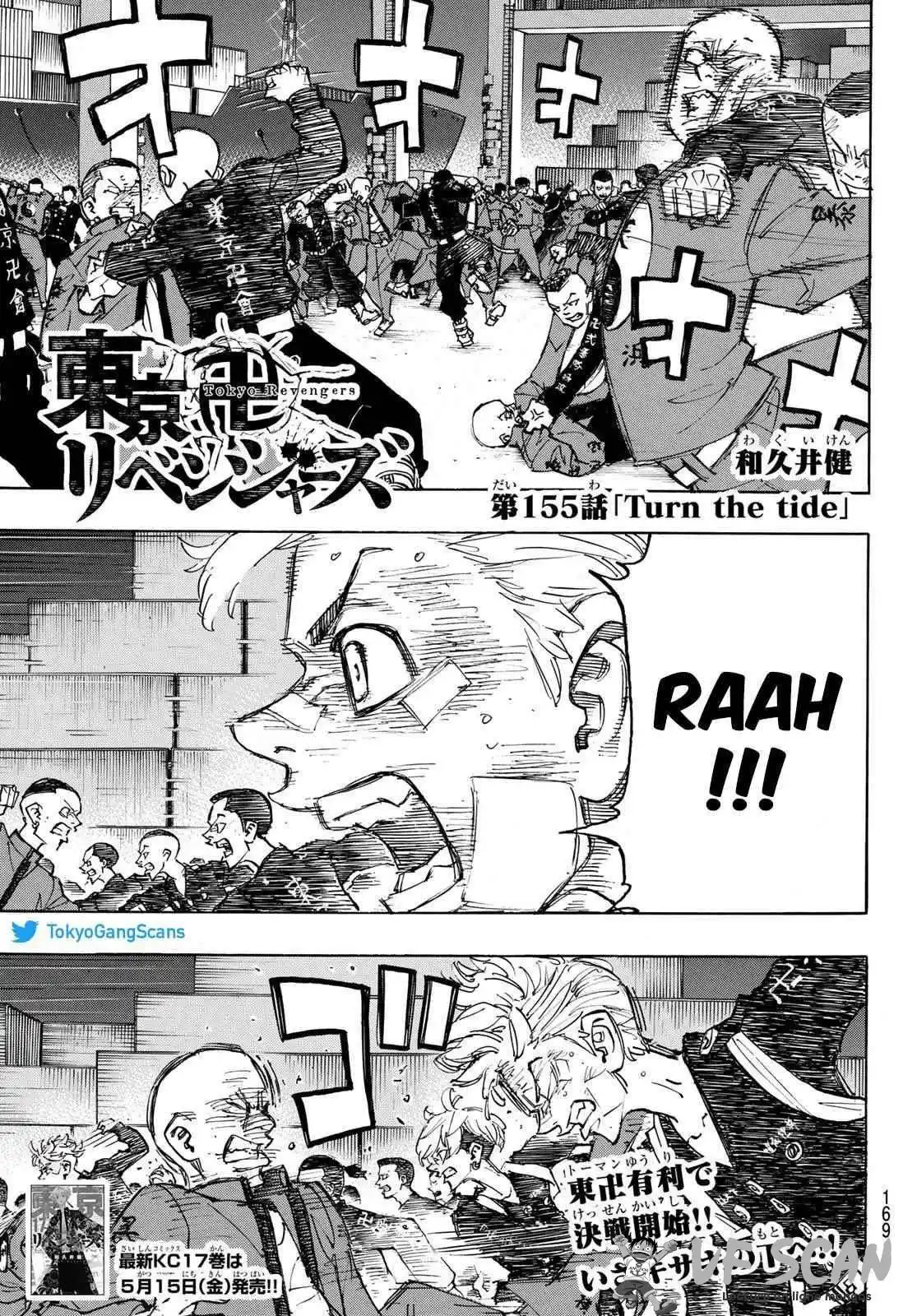 Tokyo Revengers 155 page 1