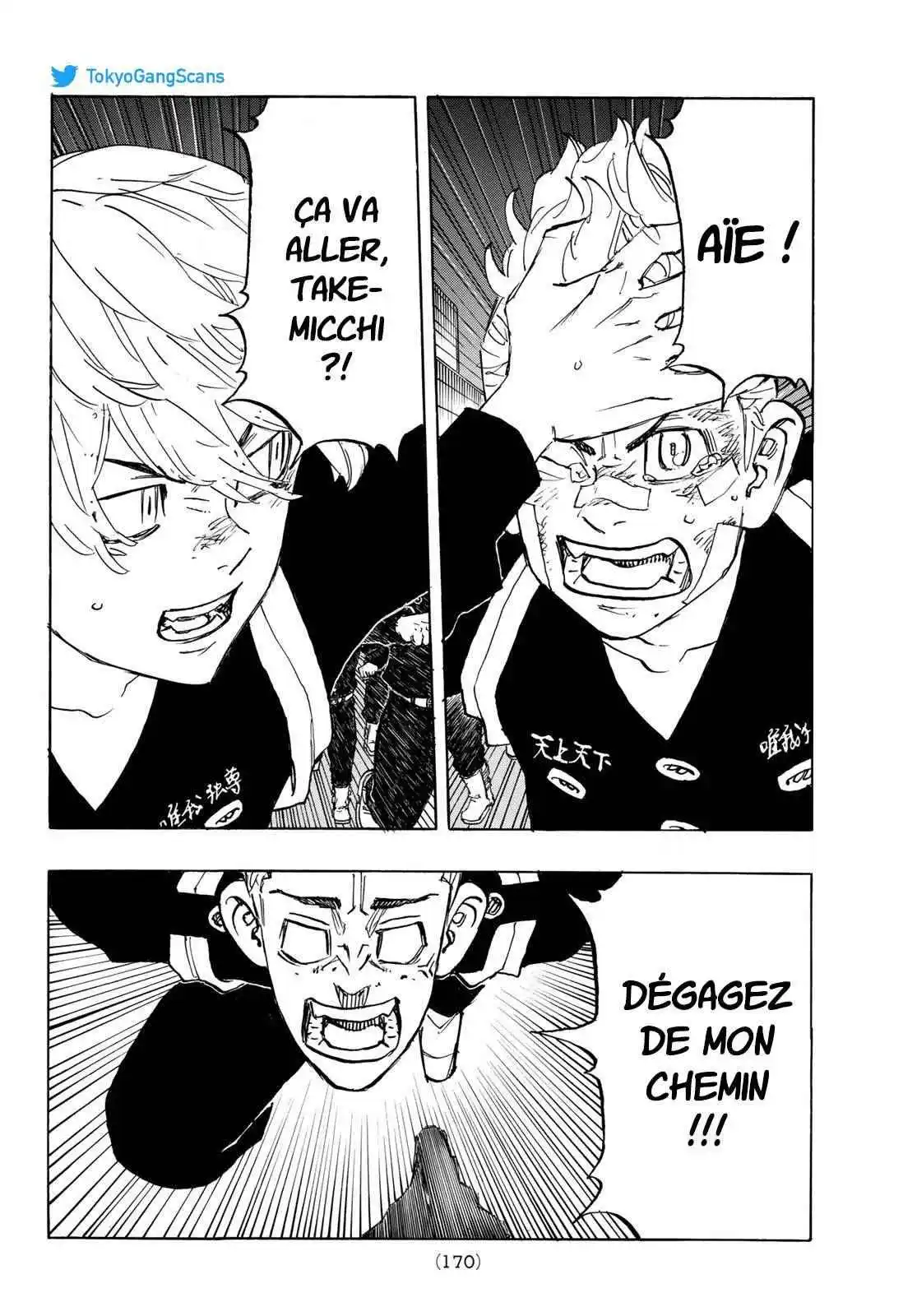Tokyo Revengers 155 page 2