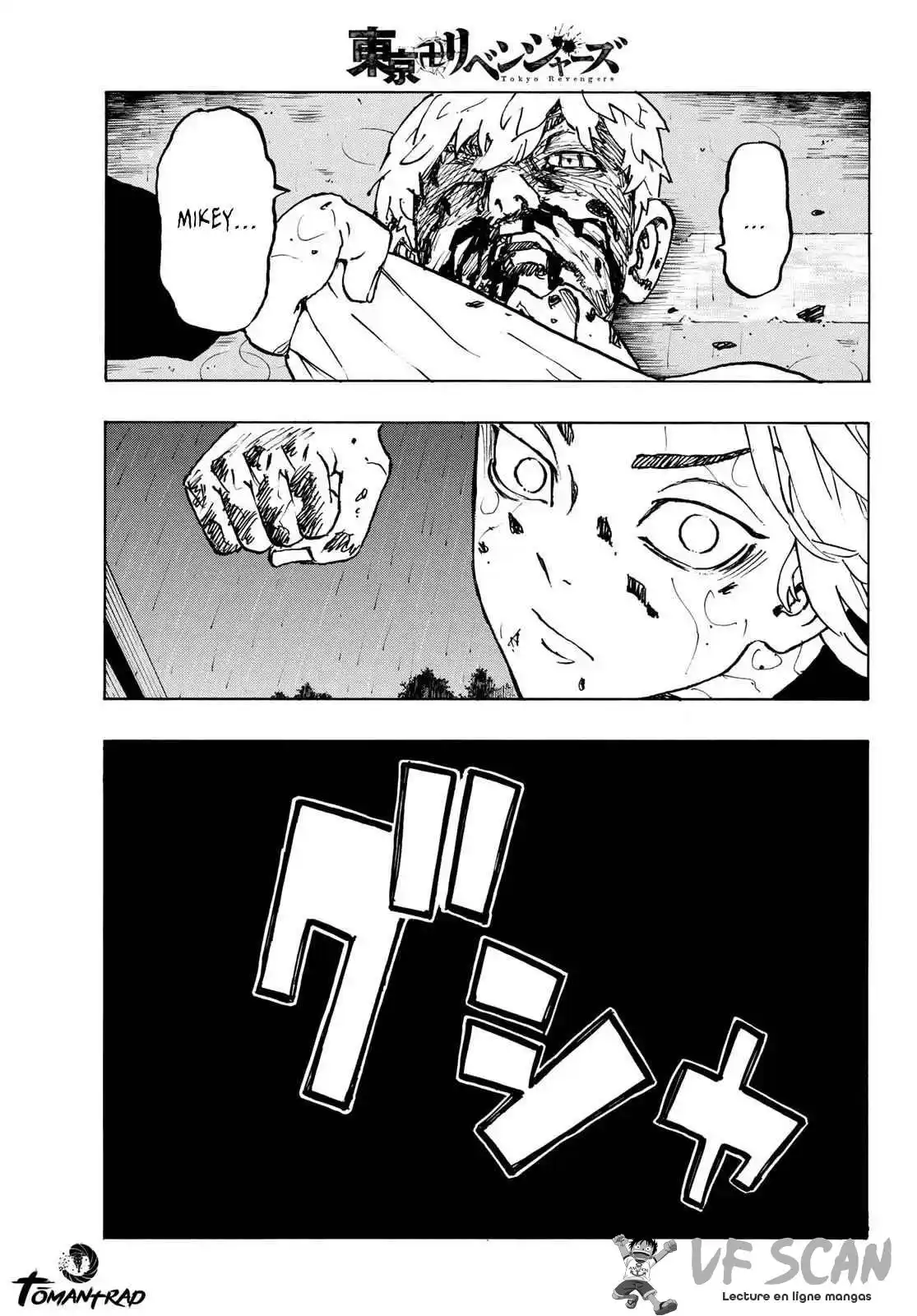Tokyo Revengers 234 page 1
