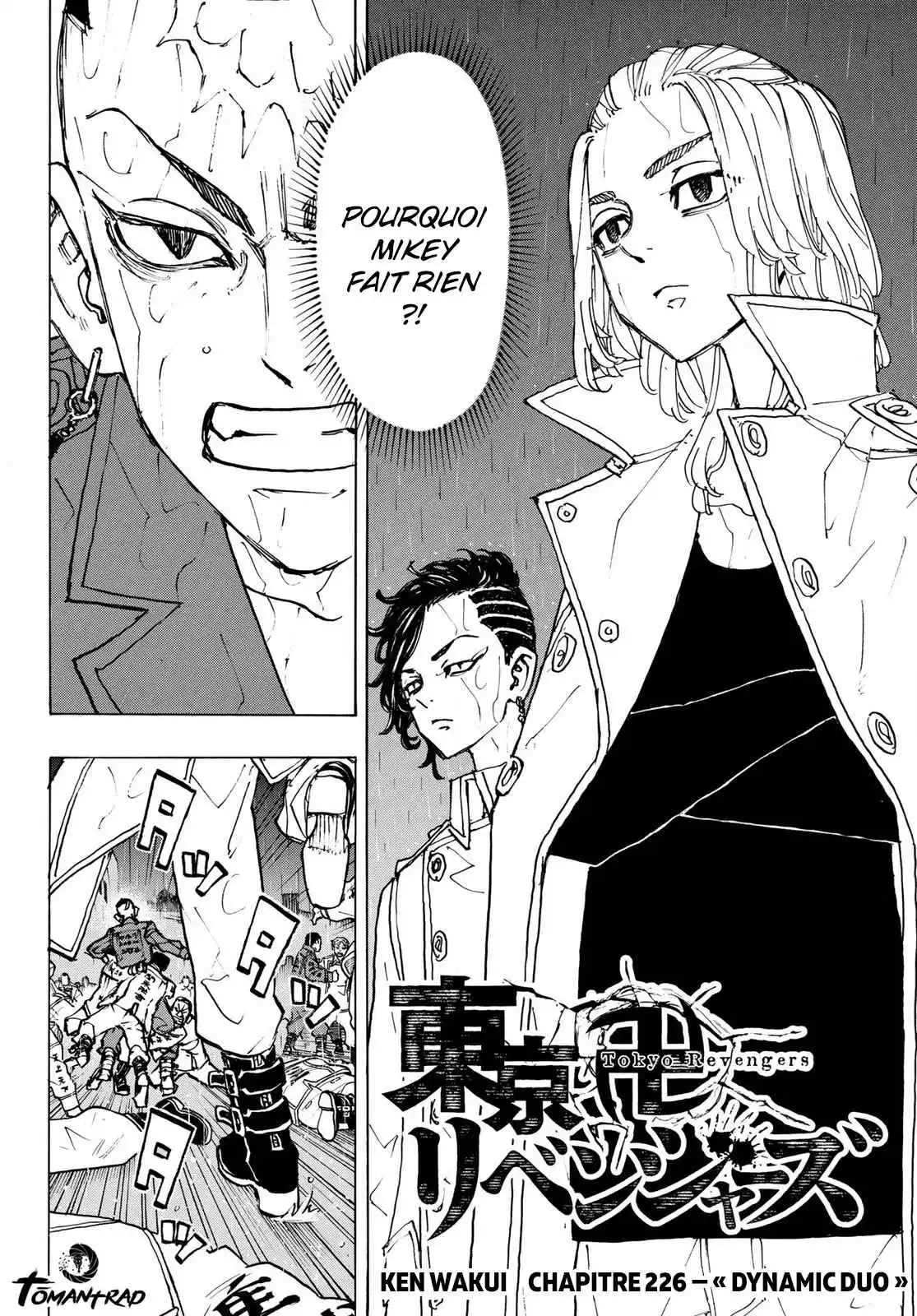 Tokyo Revengers 226 page 2