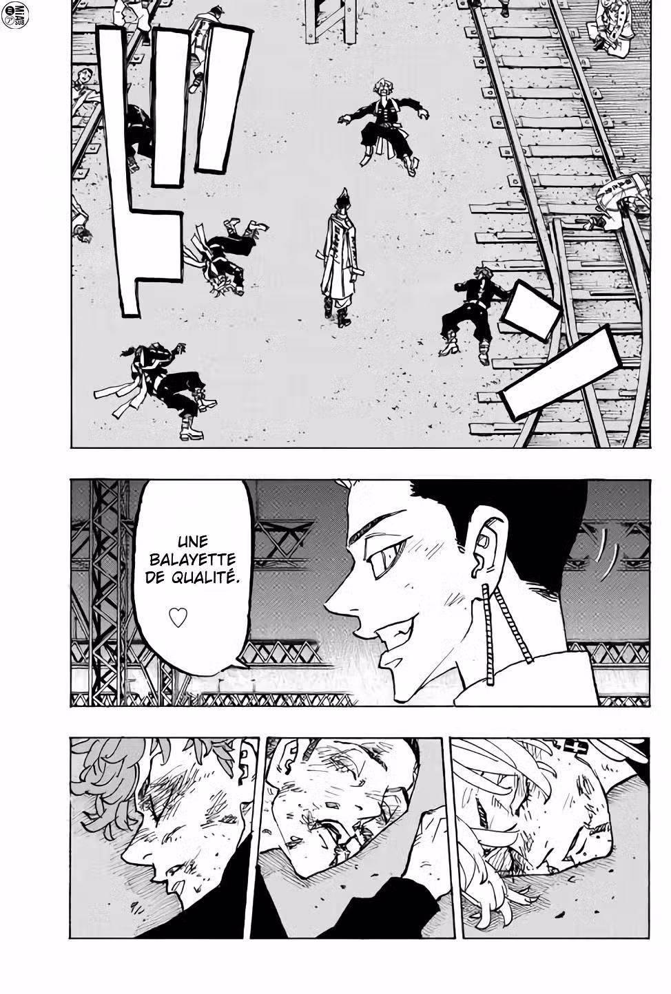 Tokyo Revengers 253 page 4