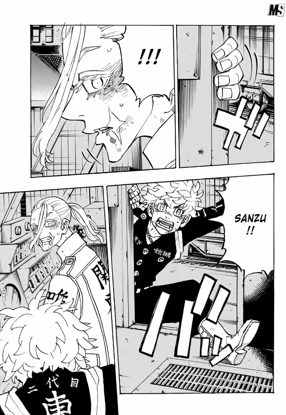 Tokyo Revengers 256 page 8