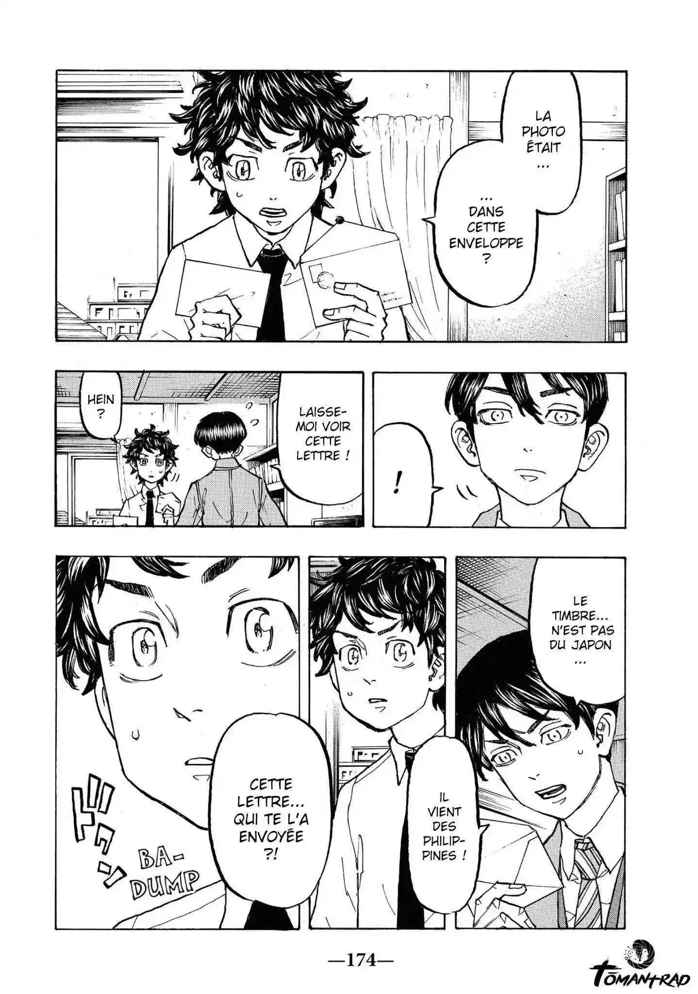 Tokyo Revengers 116 page 7