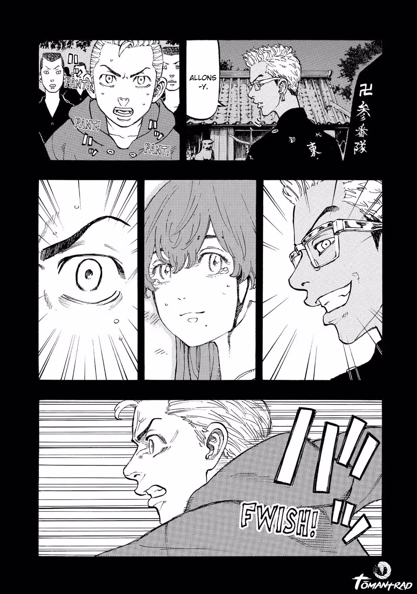 Tokyo Revengers 38 page 3