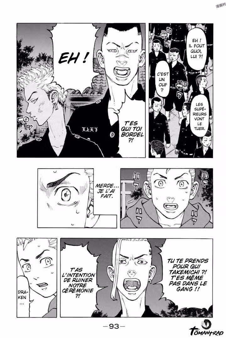 Tokyo Revengers 38 page 5