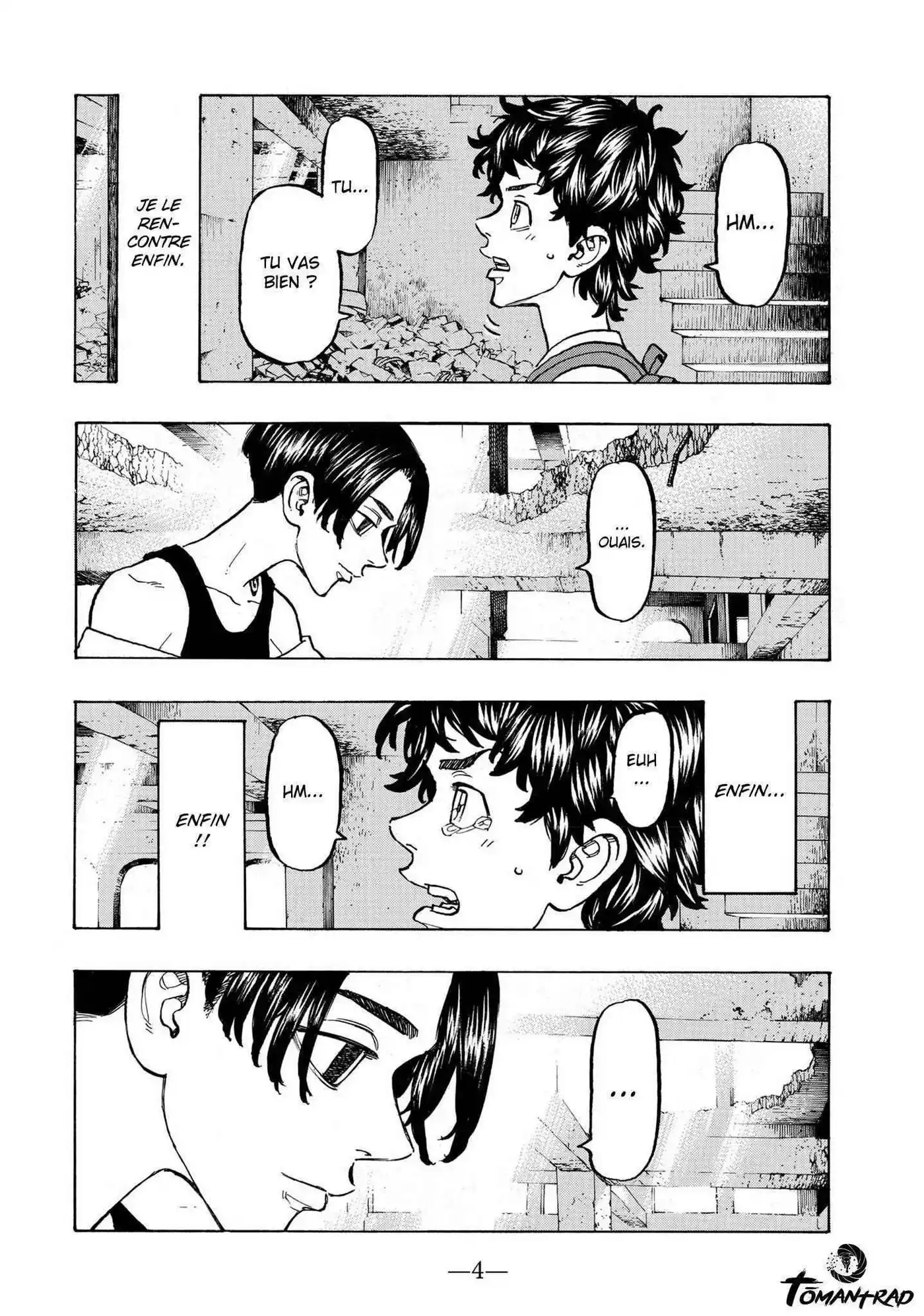 Tokyo Revengers 117 page 5