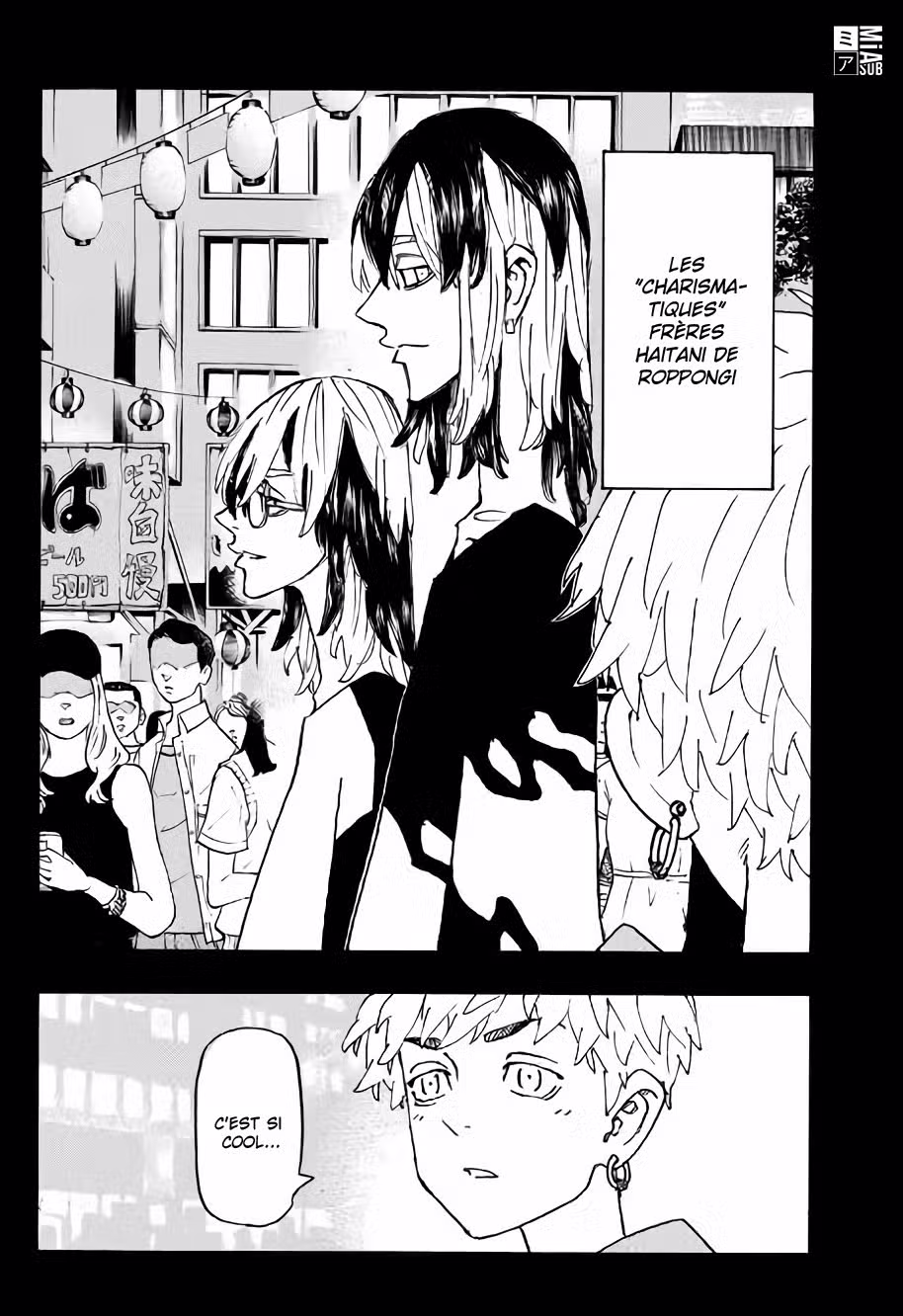 Tokyo Revengers 248 page 2