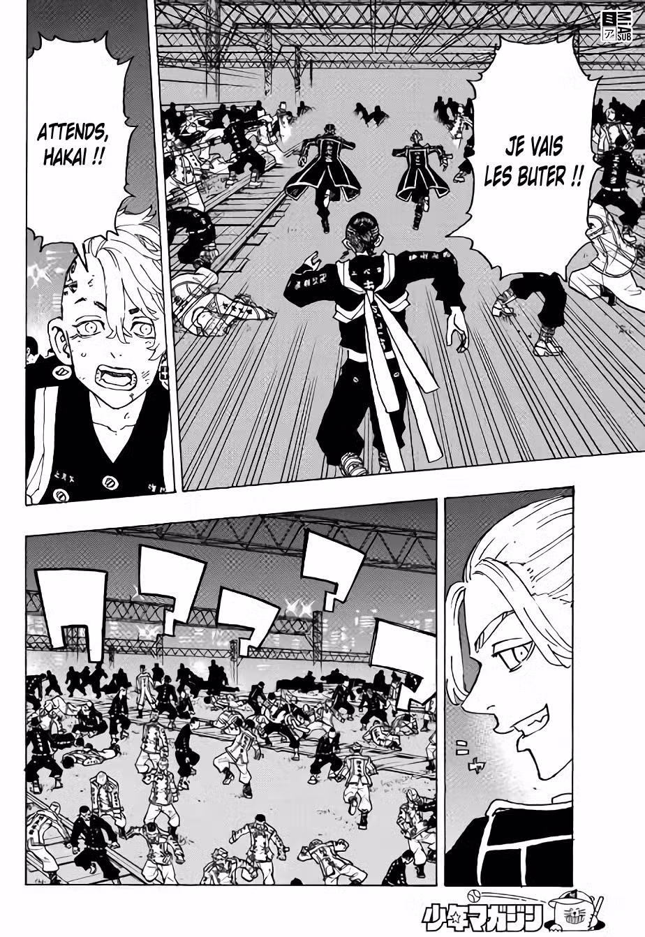Tokyo Revengers 248 page 6