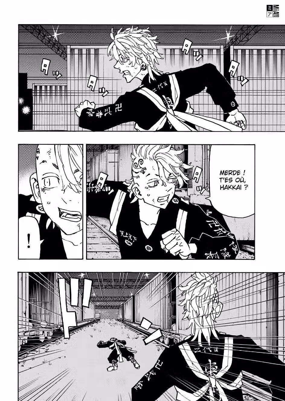 Tokyo Revengers 248 page 9