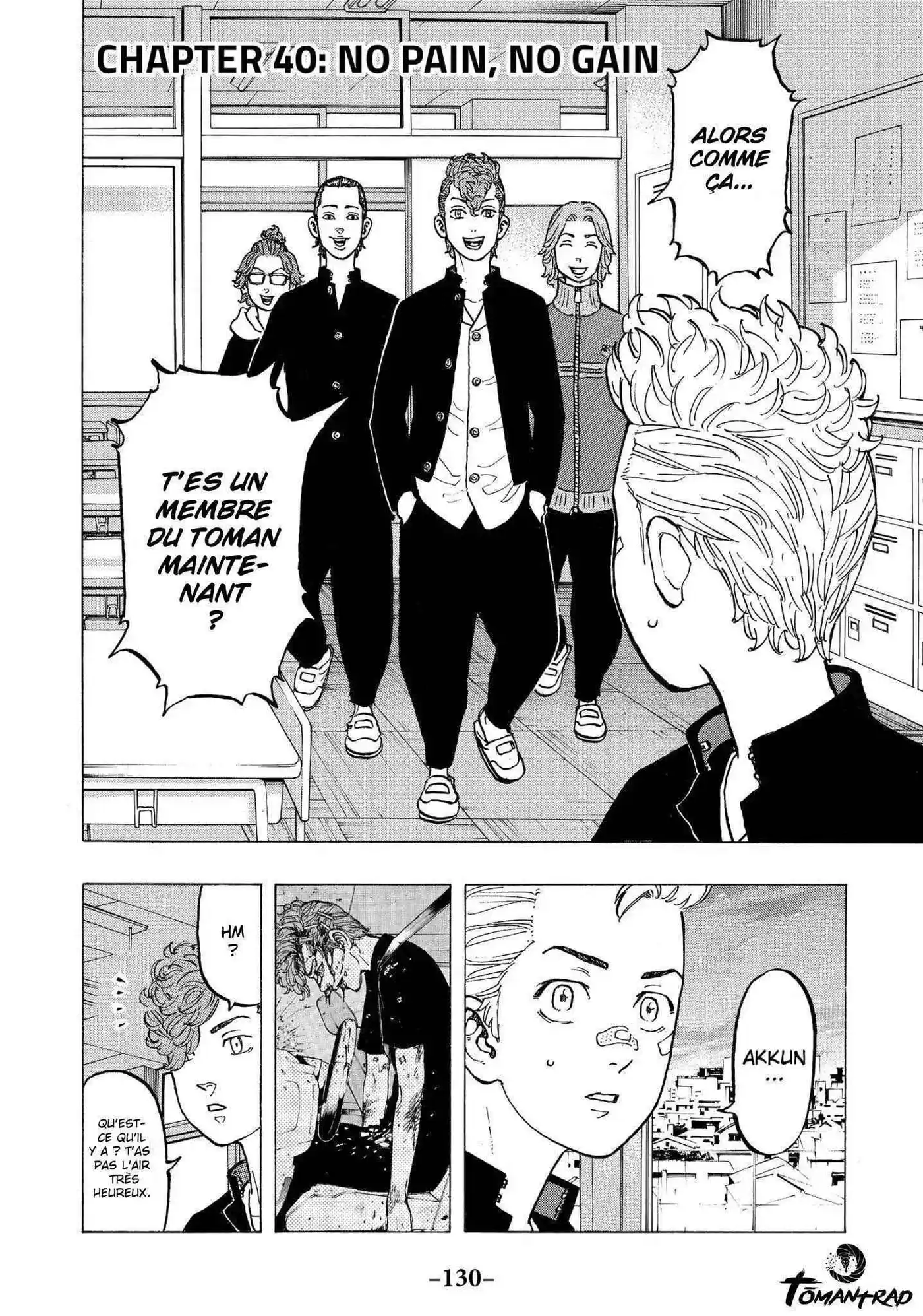 Tokyo Revengers 40 page 2