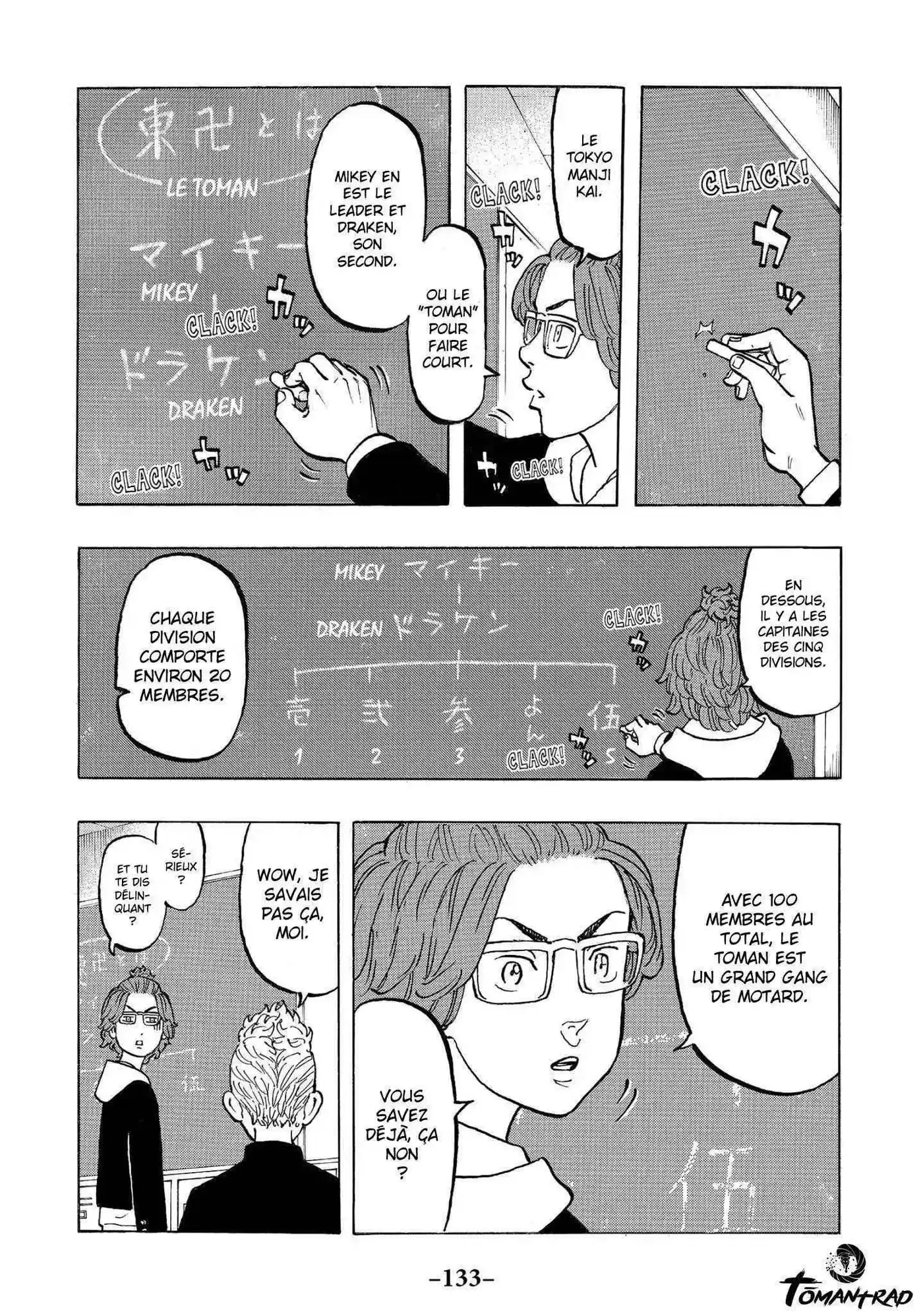 Tokyo Revengers 40 page 5