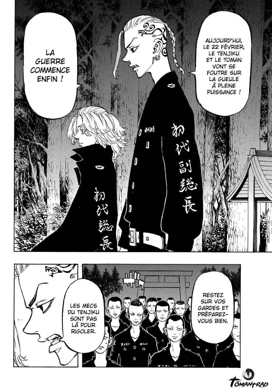 Tokyo Revengers 145 page 4