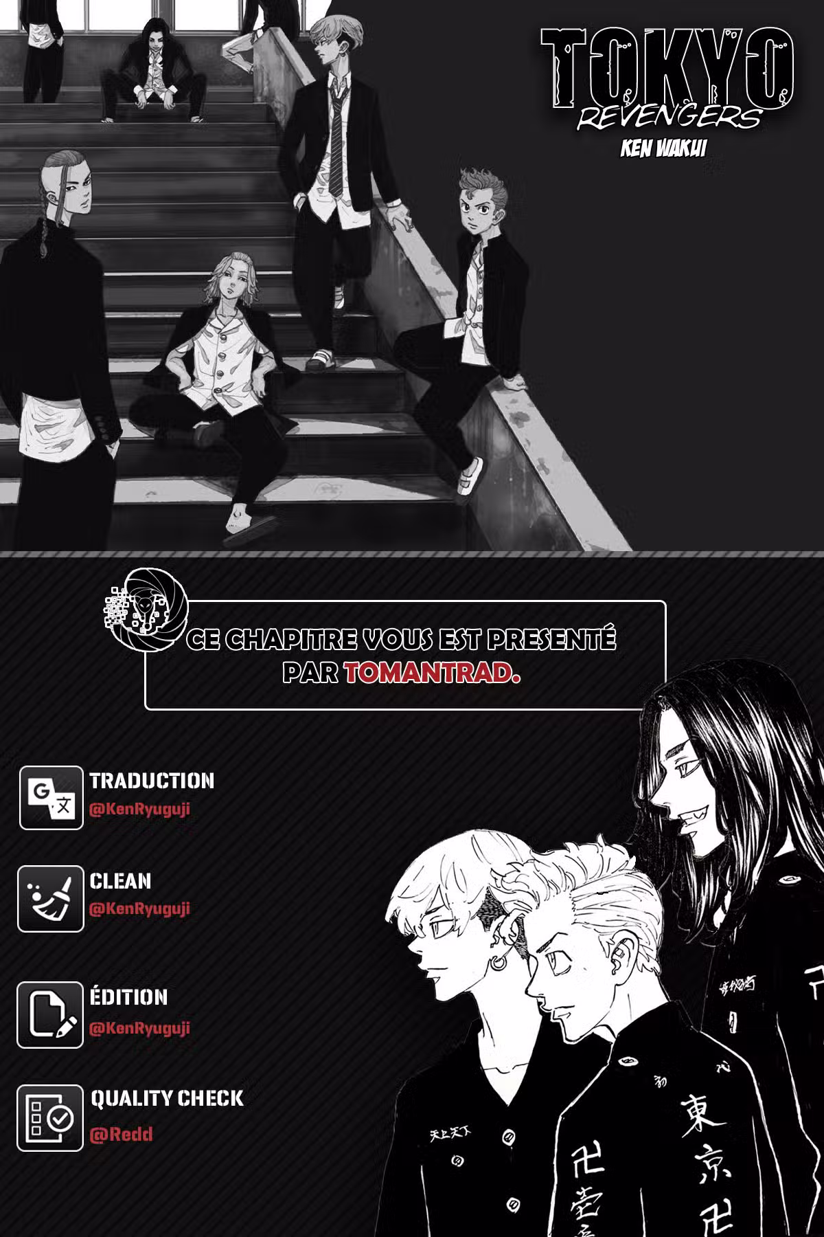 Tokyo Revengers 134 page 1