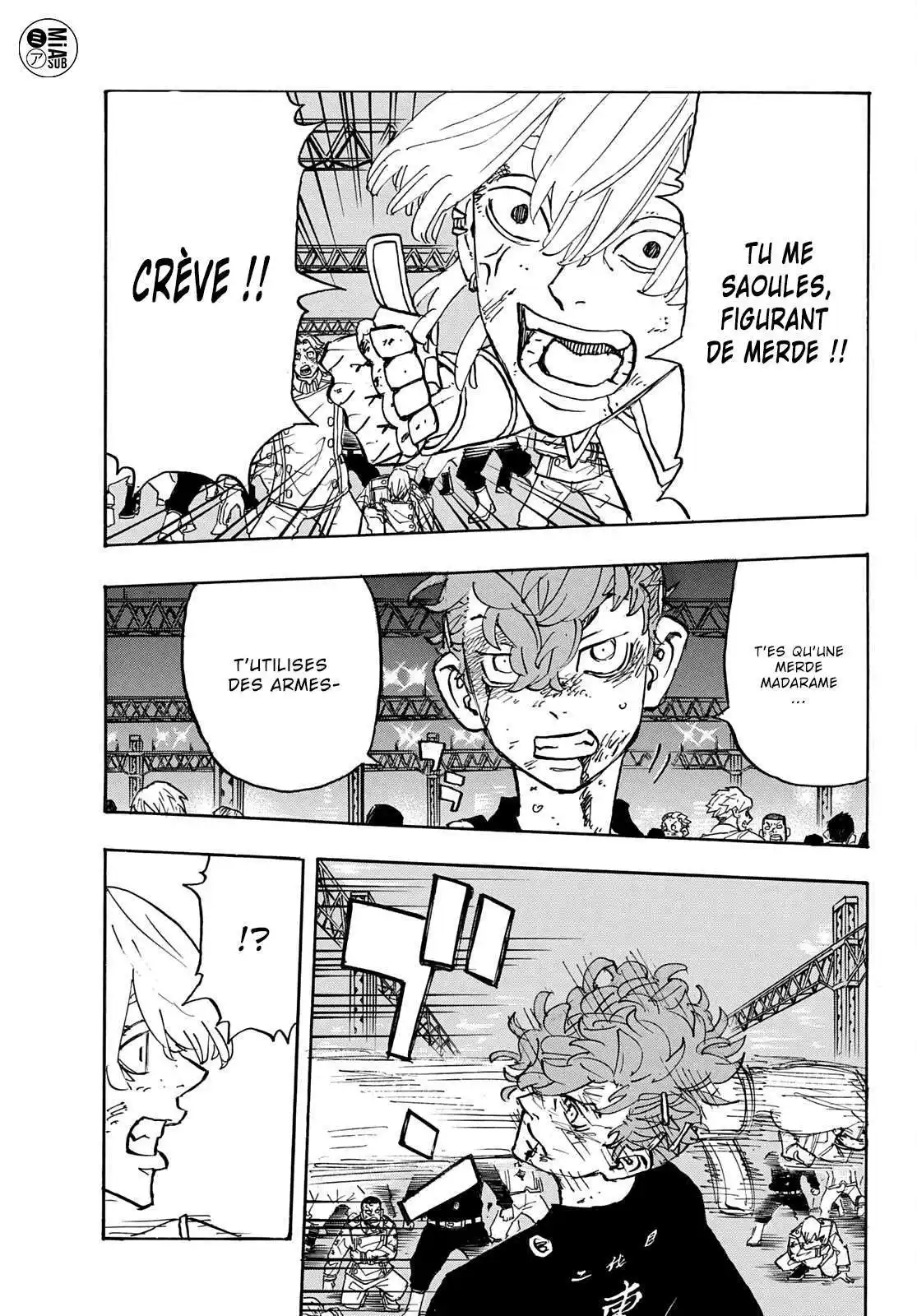 Tokyo Revengers 250 page 4