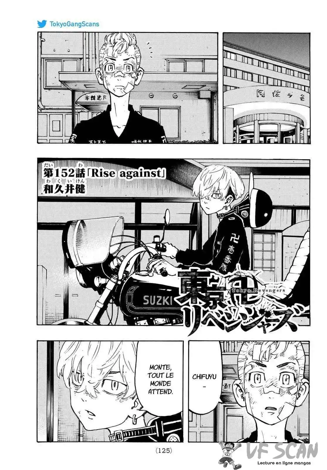 Tokyo Revengers 152 page 1