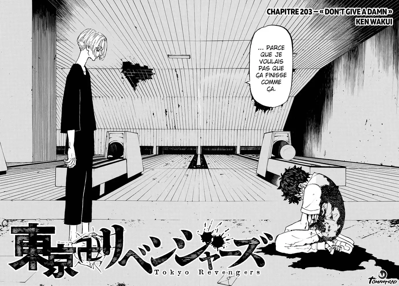 Tokyo Revengers 203 page 3