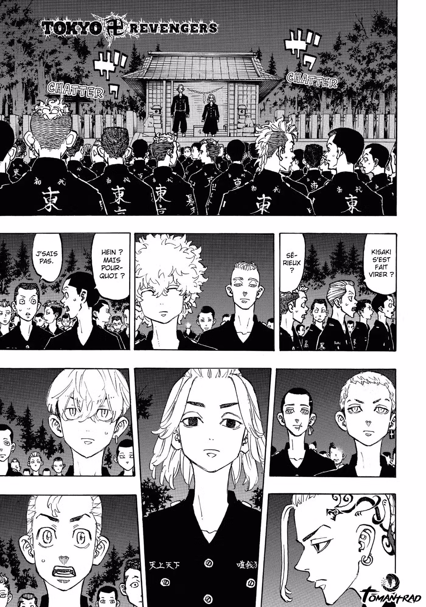 Tokyo Revengers 112 page 1