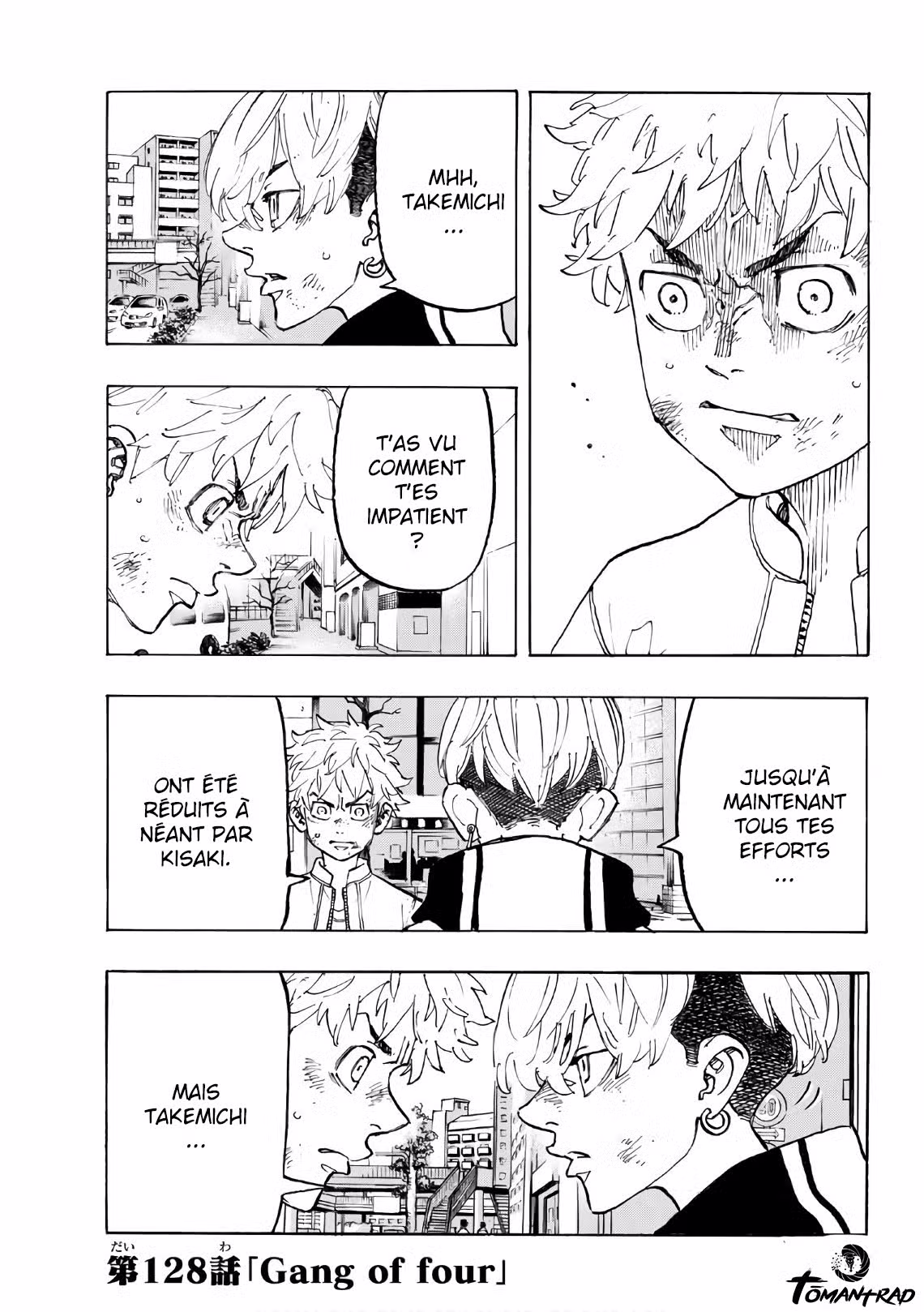 Tokyo Revengers 128 page 1