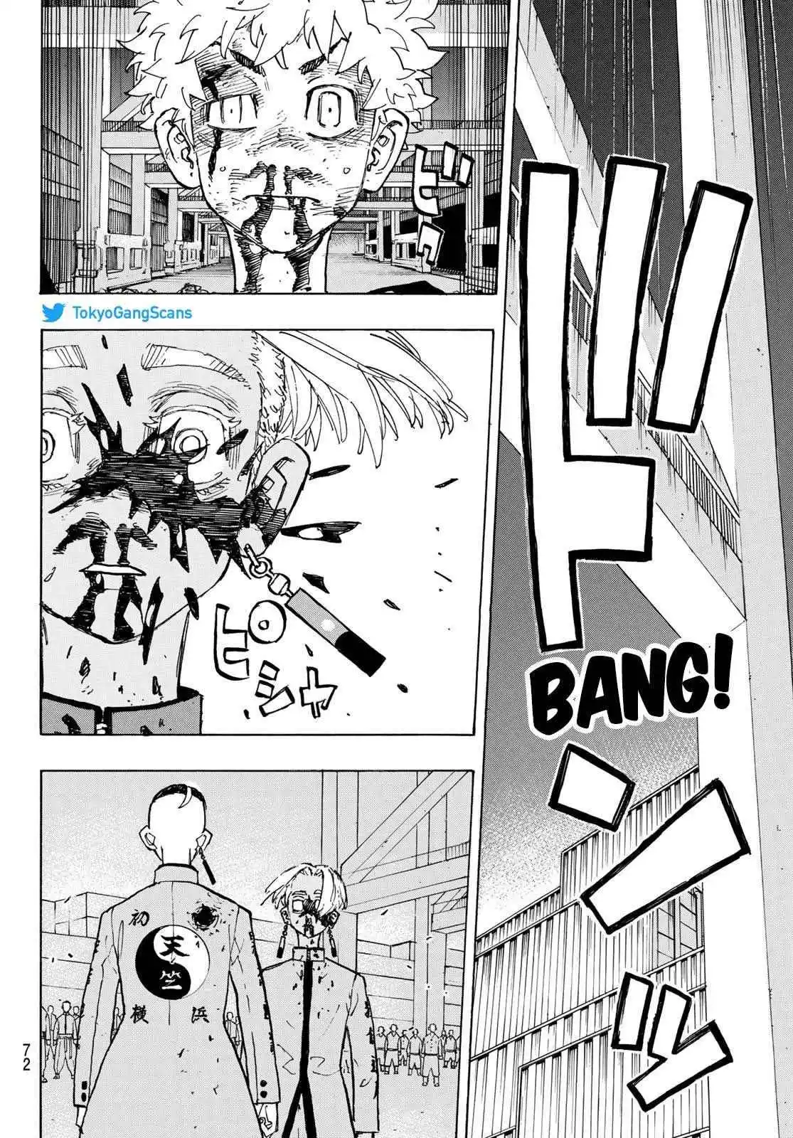 Tokyo Revengers 175 page 17