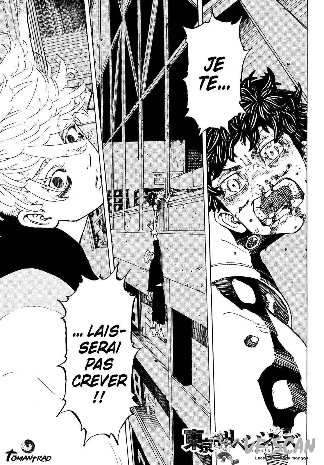Tokyo Revengers 204 page 1