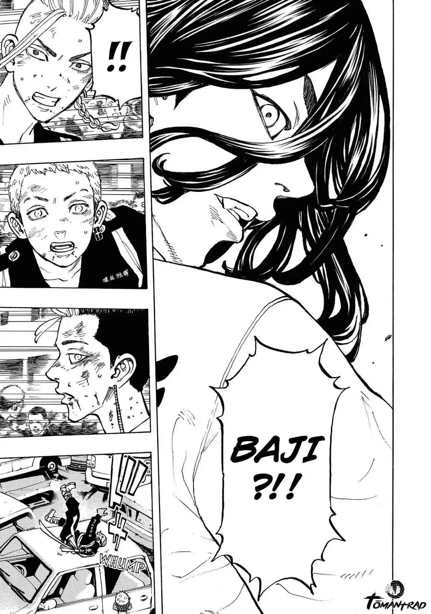 Tokyo Revengers 57 page 3