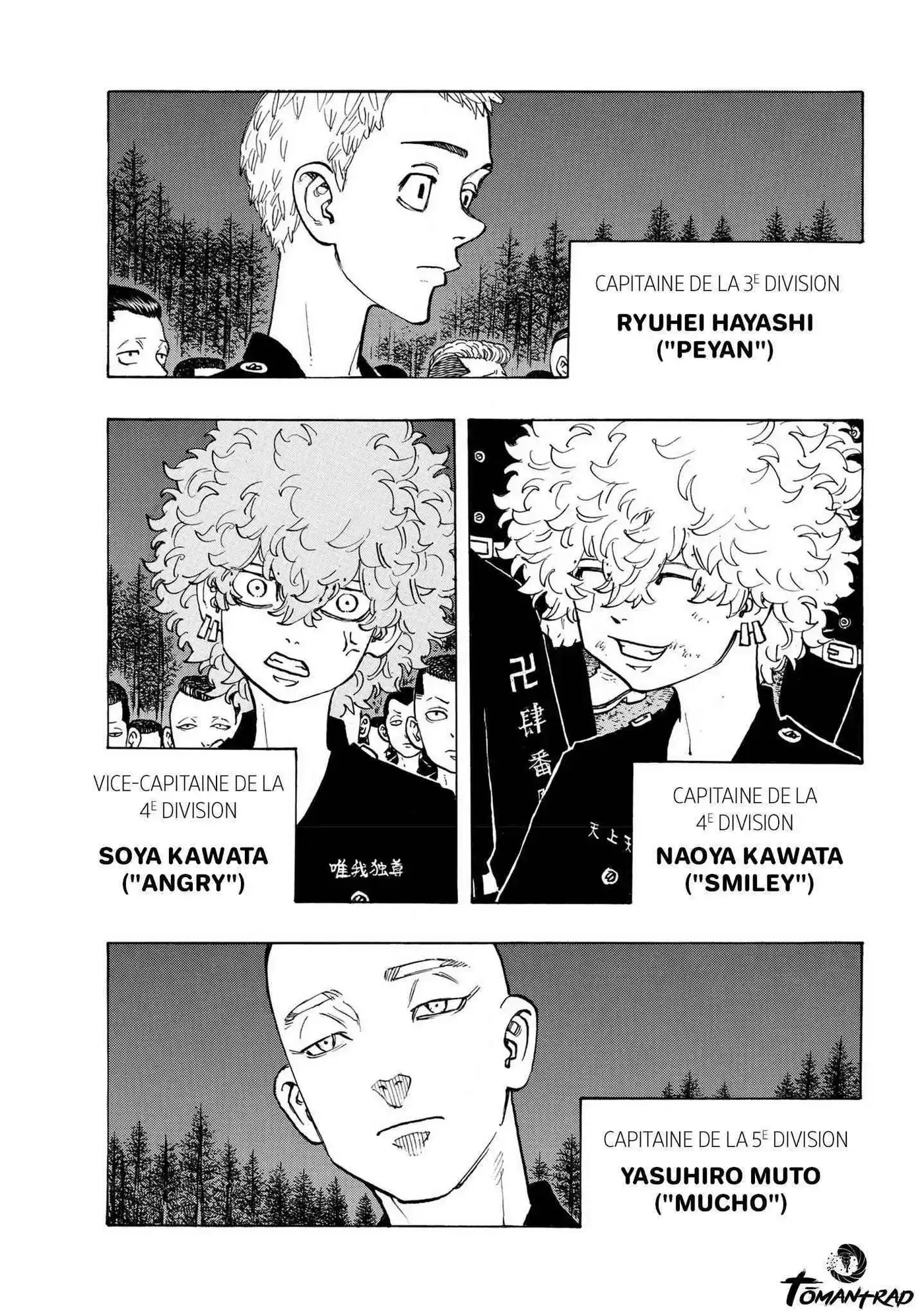 Tokyo Revengers 130 page 5