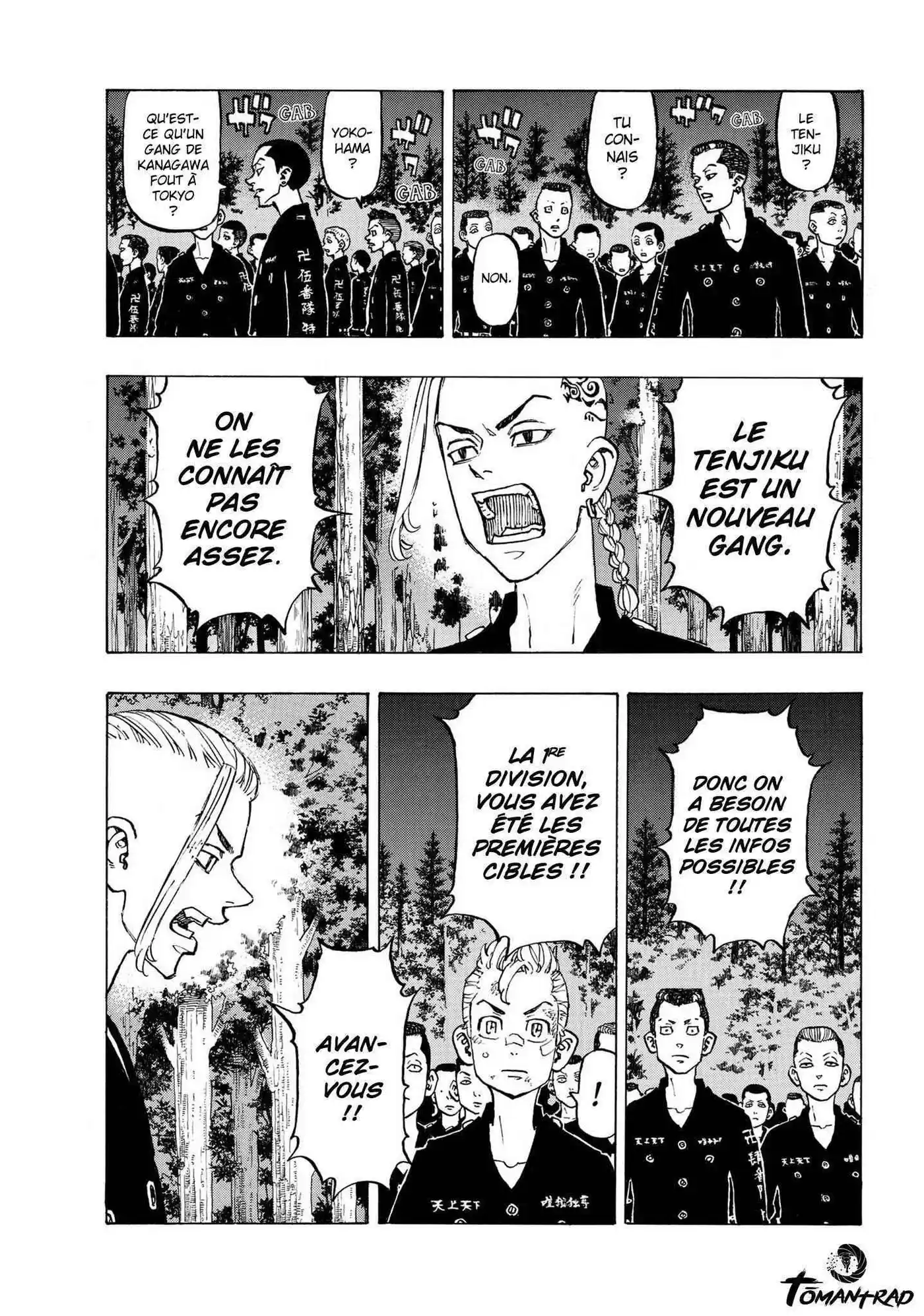 Tokyo Revengers 130 page 7