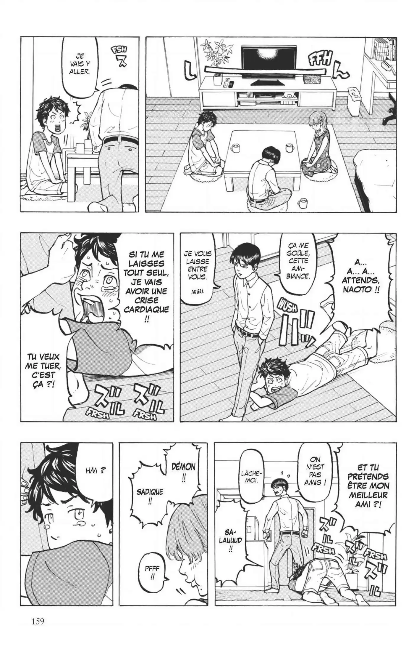 Tokyo Revengers 32 page 3
