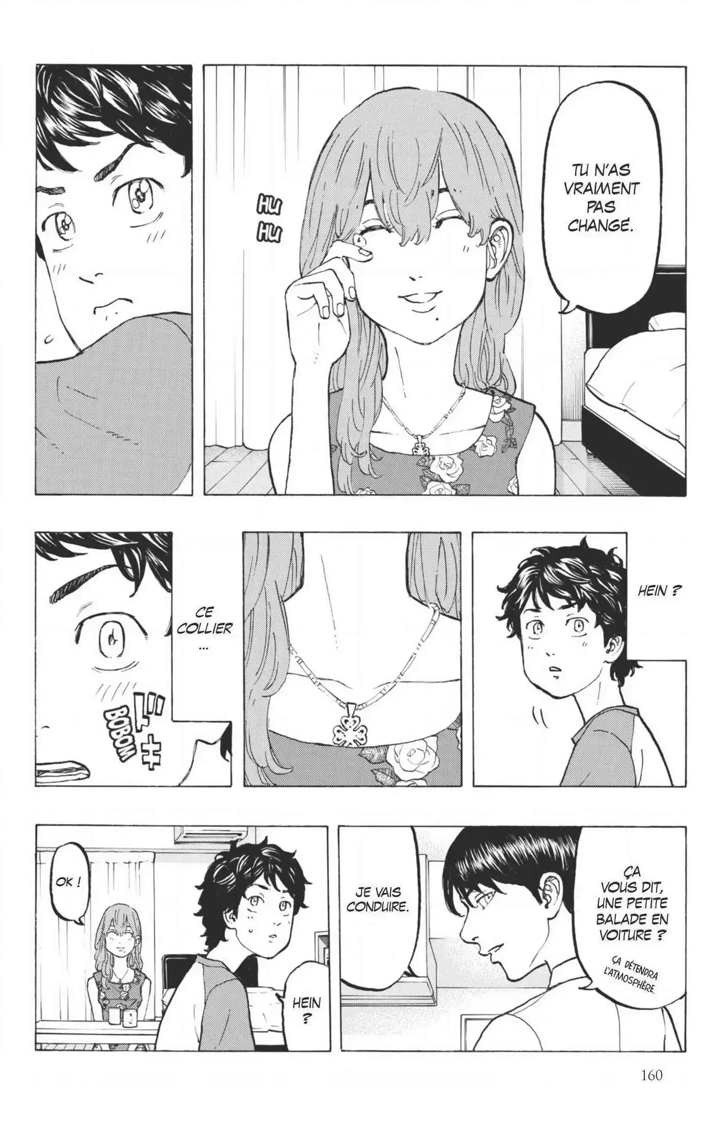 Tokyo Revengers 32 page 4