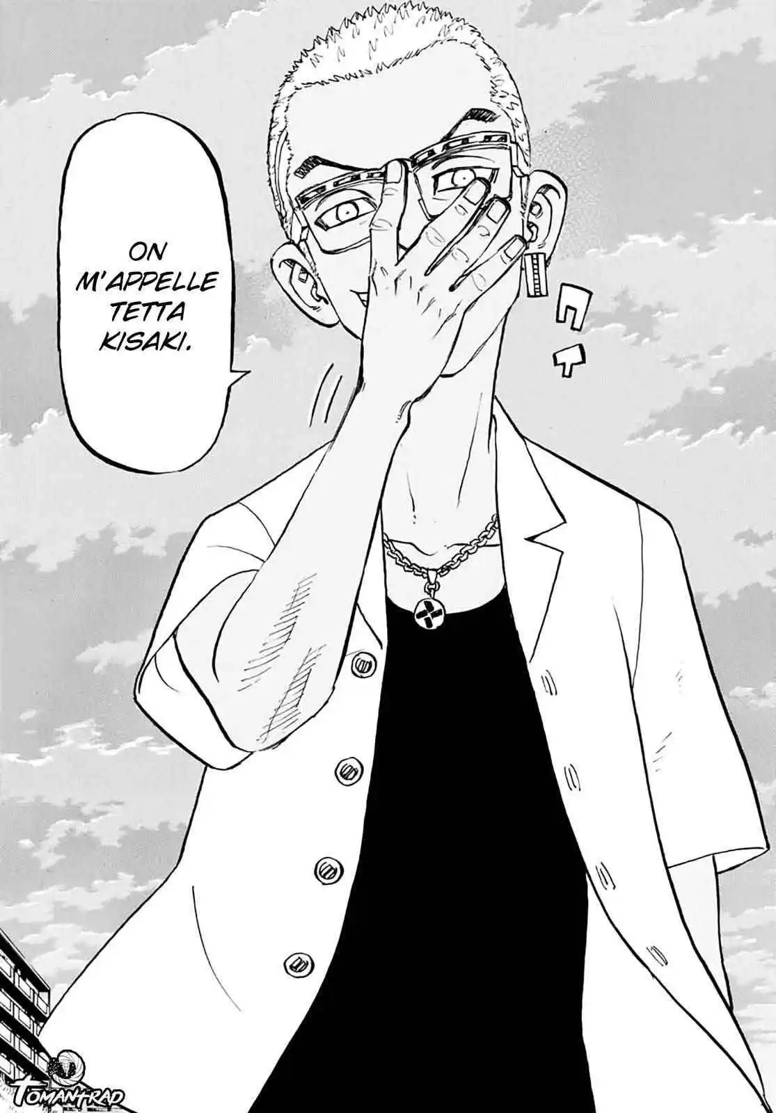 Tokyo Revengers 183 page 7