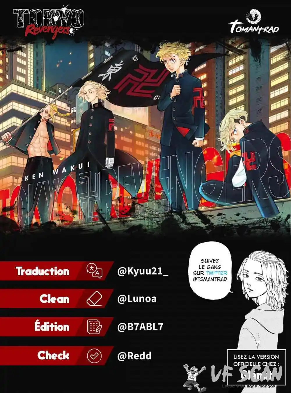 Tokyo Revengers 124 page 1