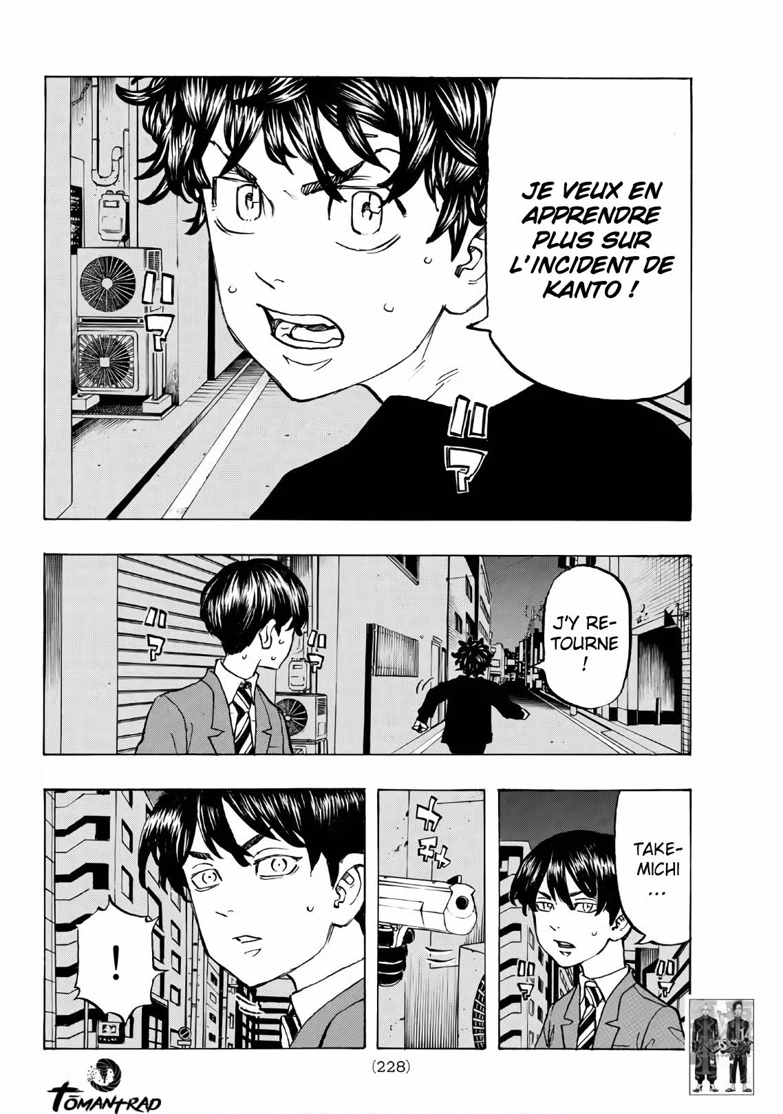 Tokyo Revengers 133 page 14