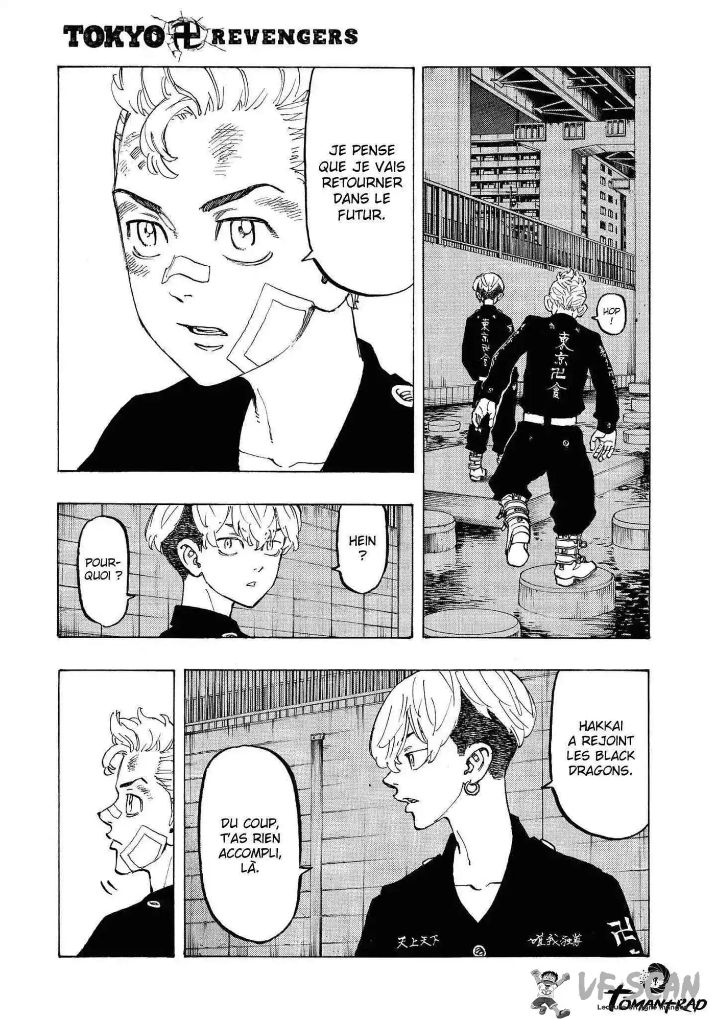 Tokyo Revengers 85 page 1