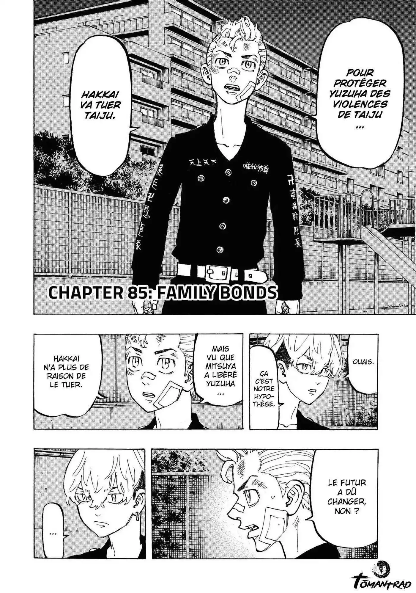 Tokyo Revengers 85 page 2