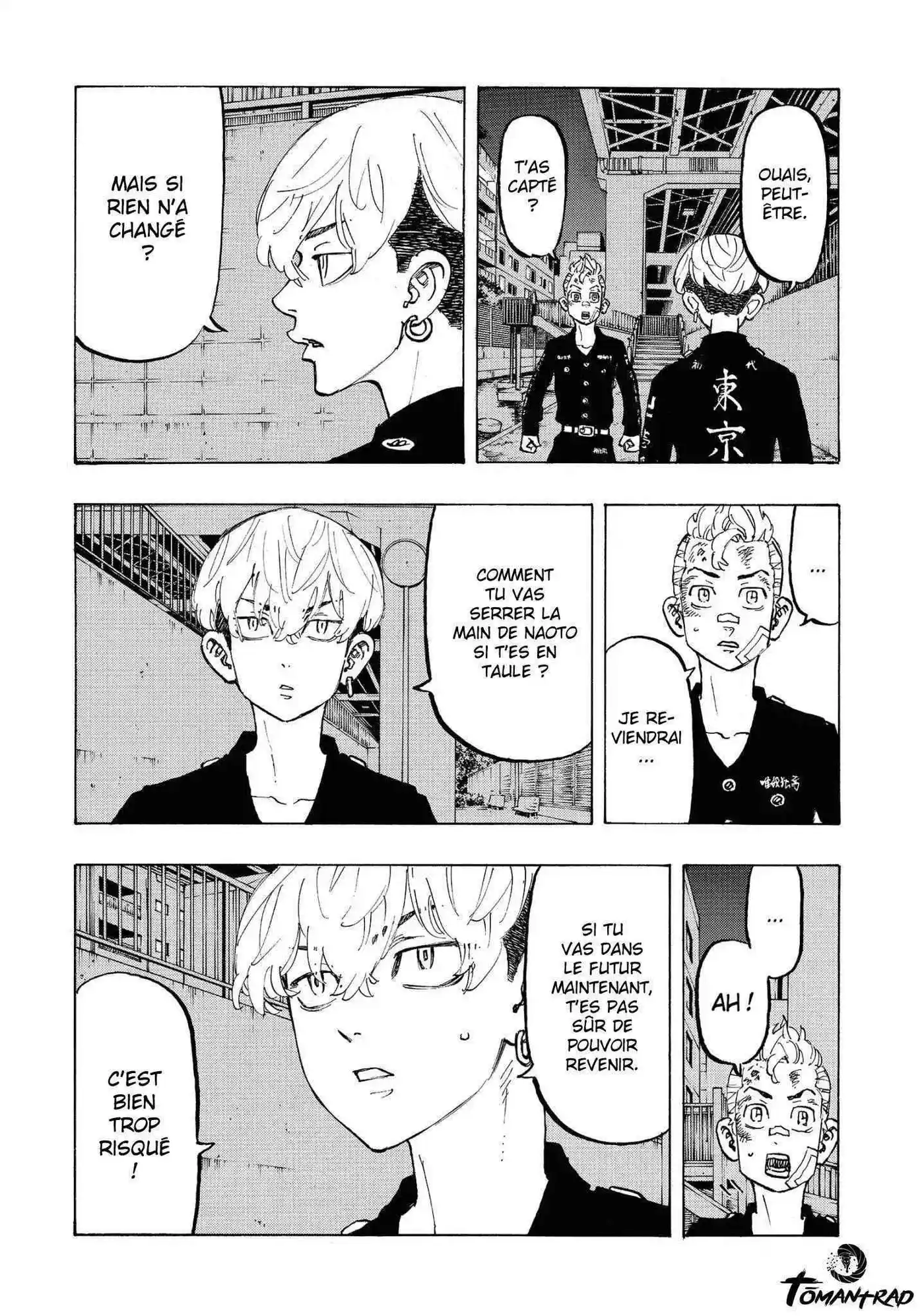Tokyo Revengers 85 page 3