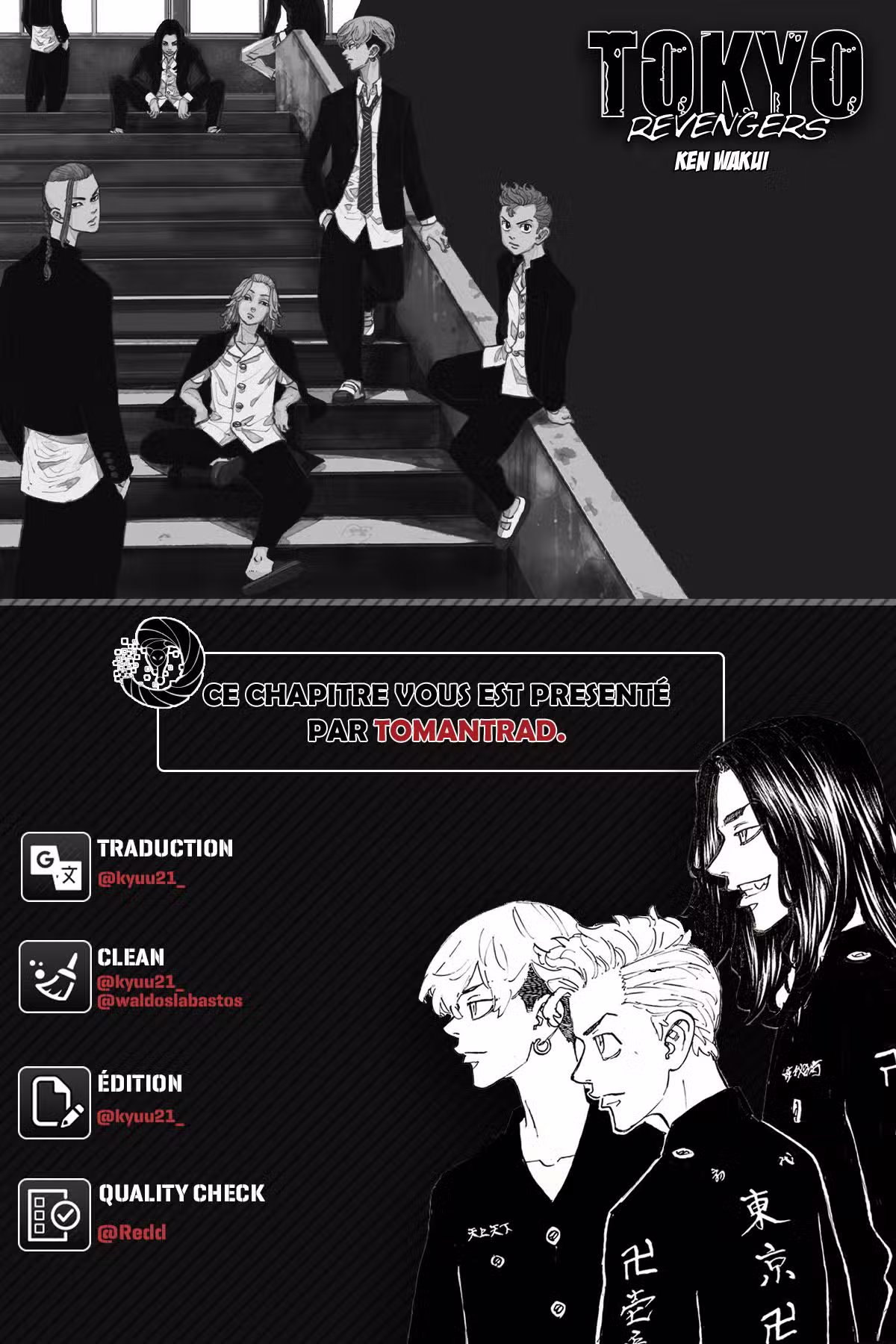 Tokyo Revengers 137 page 1