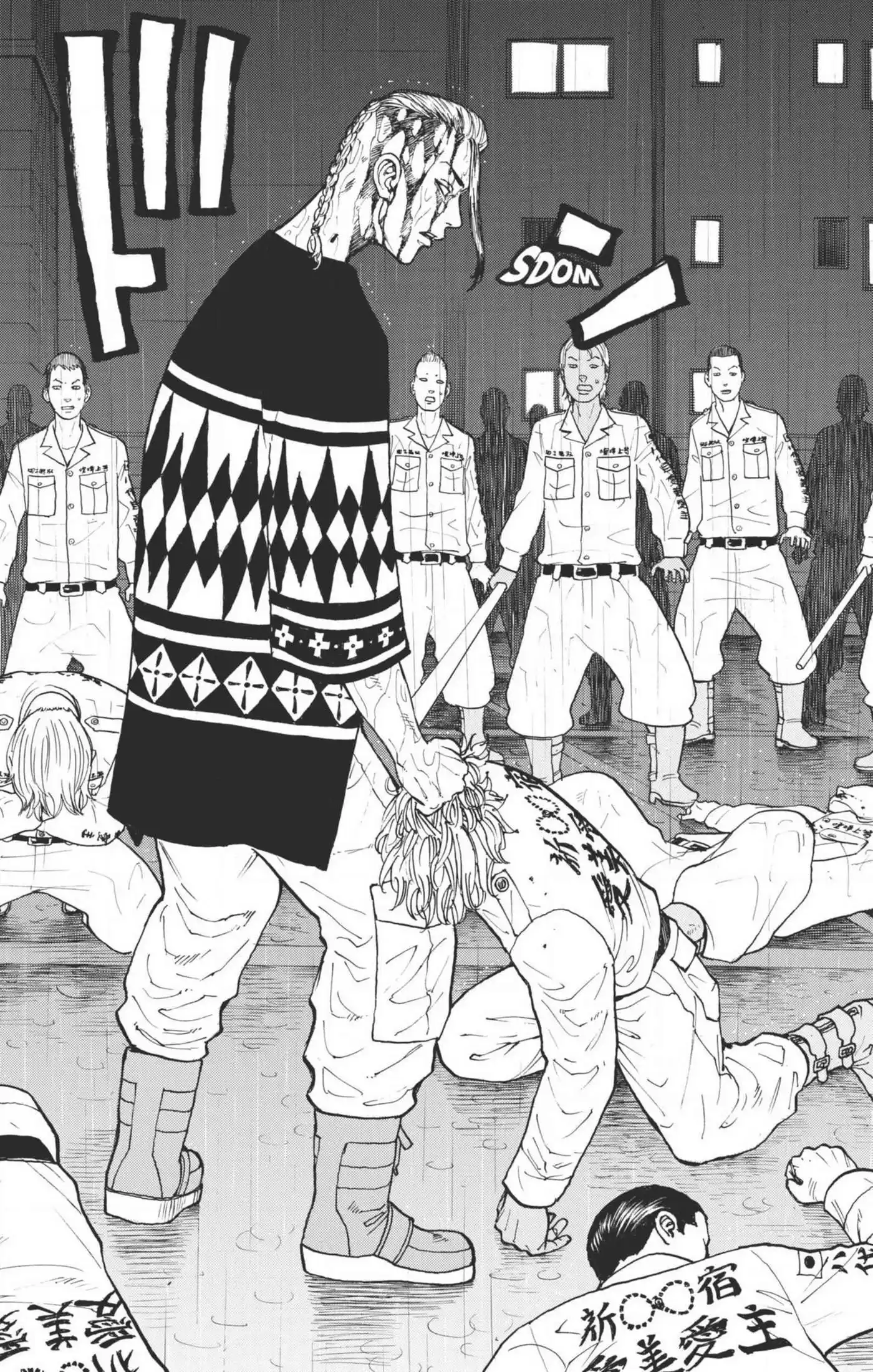 Tokyo Revengers 21 page 14