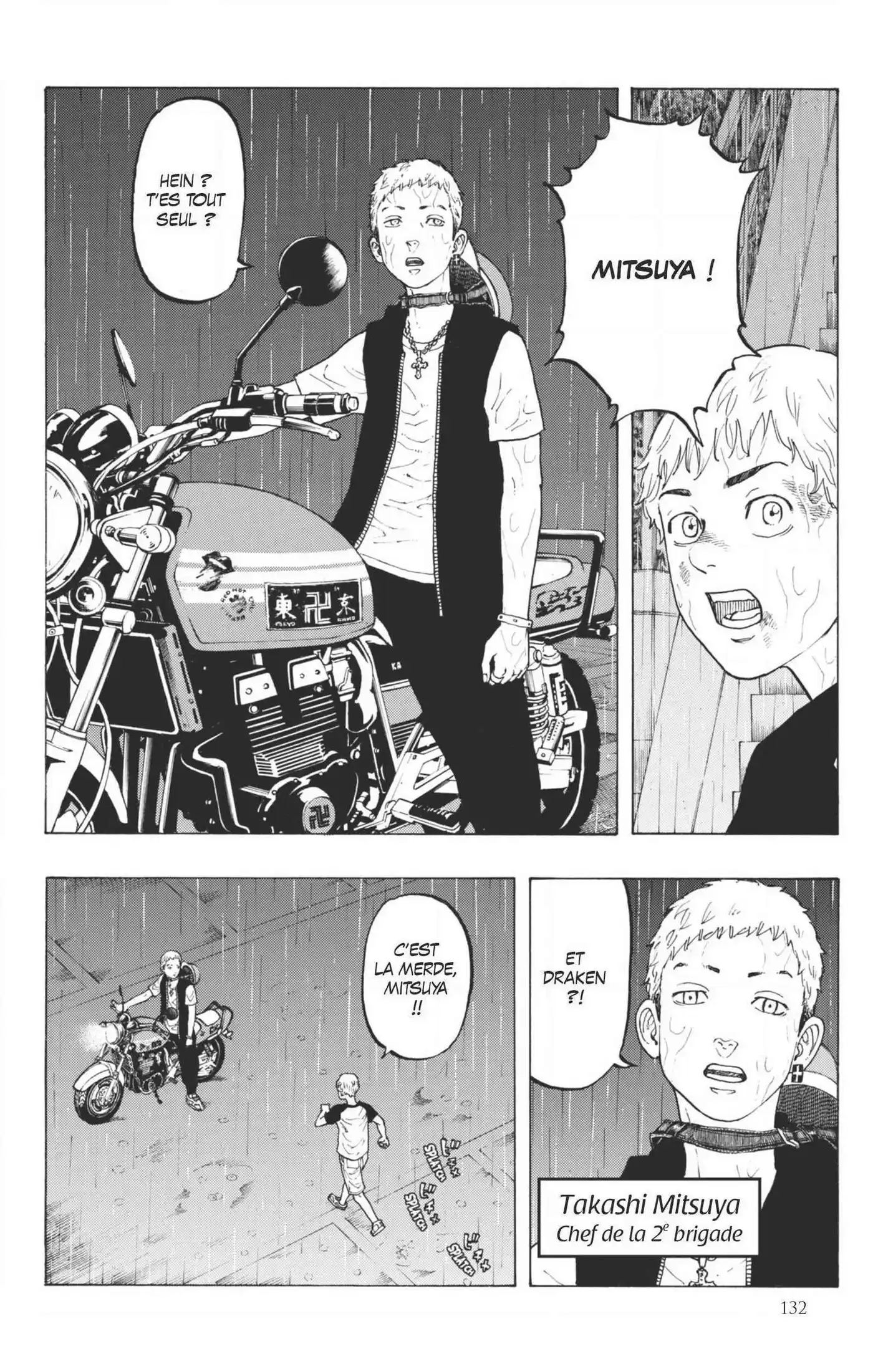 Tokyo Revengers 21 page 2