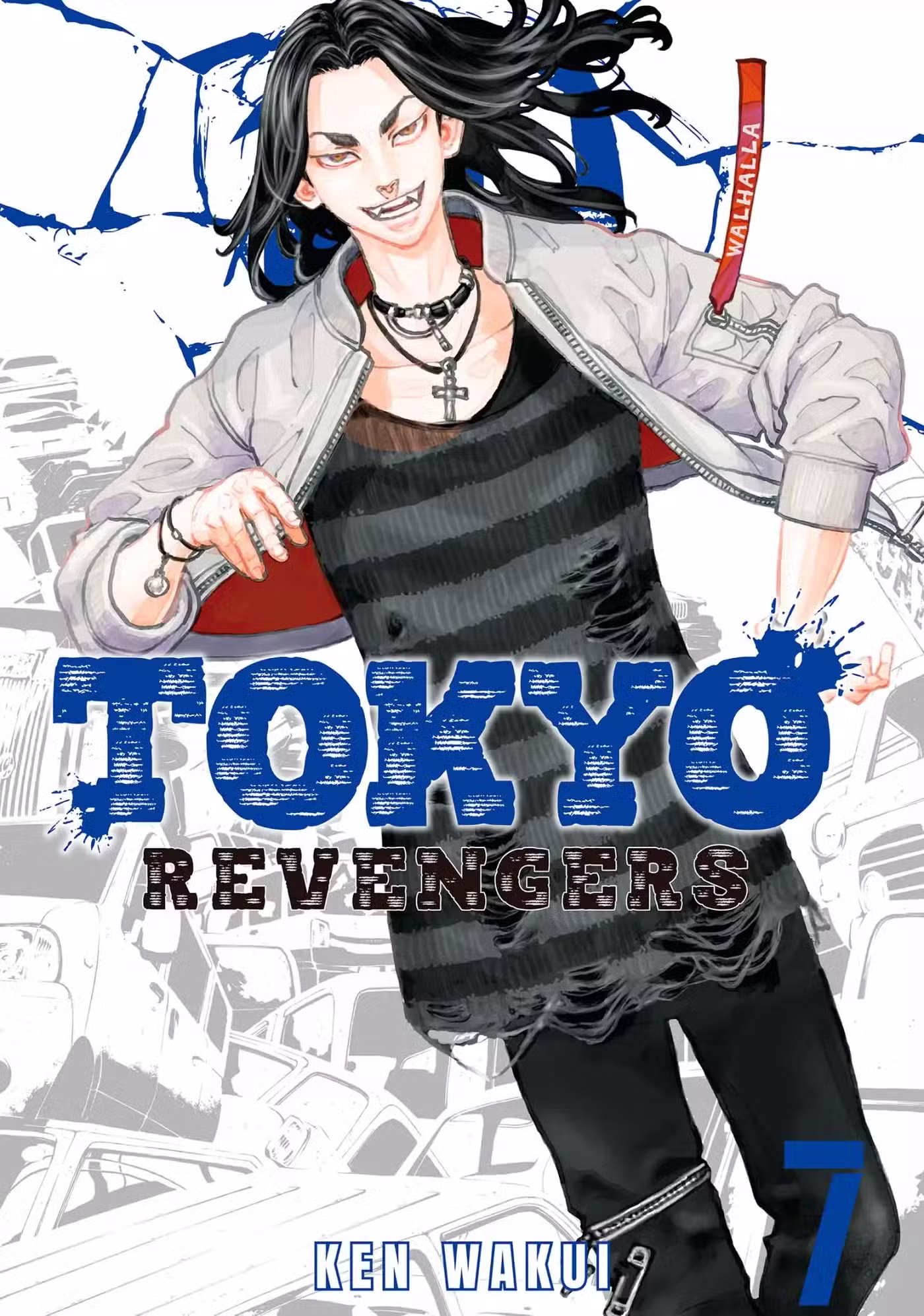 Tokyo Revengers 52 page 1